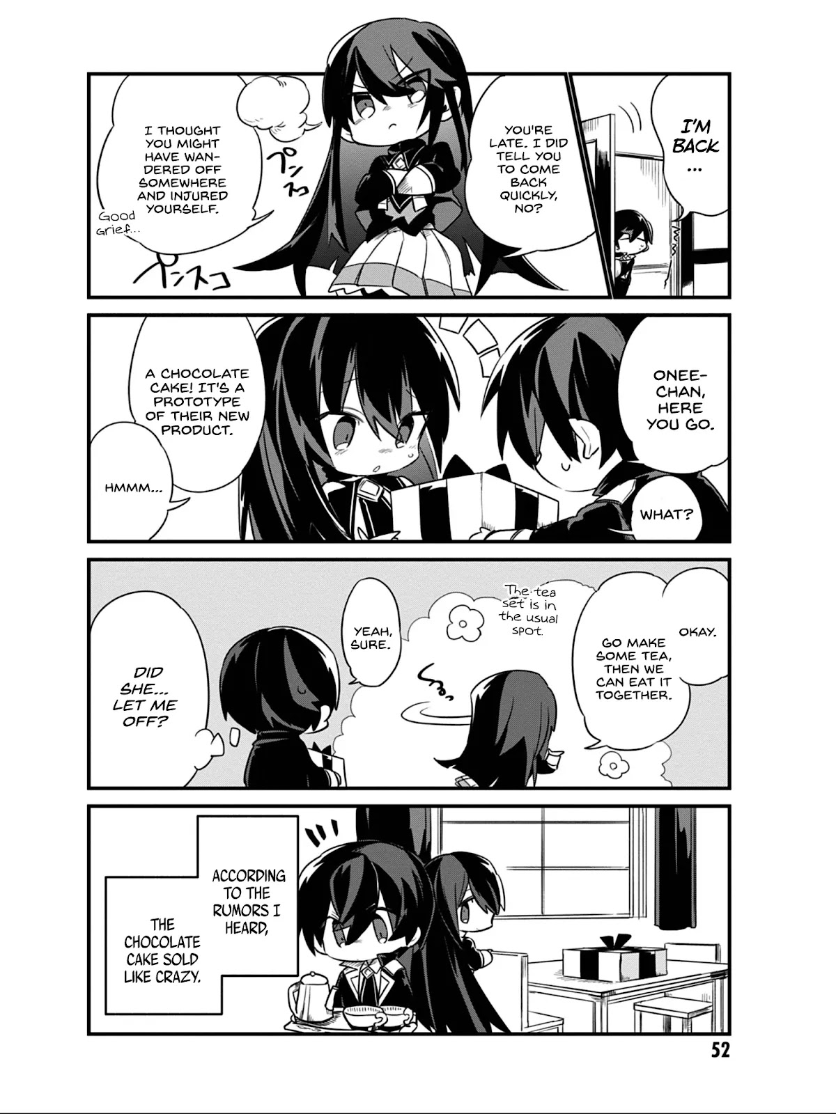 Kage no Jitsuryokusha ni Naritakute! Shadow Gaiden Chapter 11 page 17 - Chapter 11
