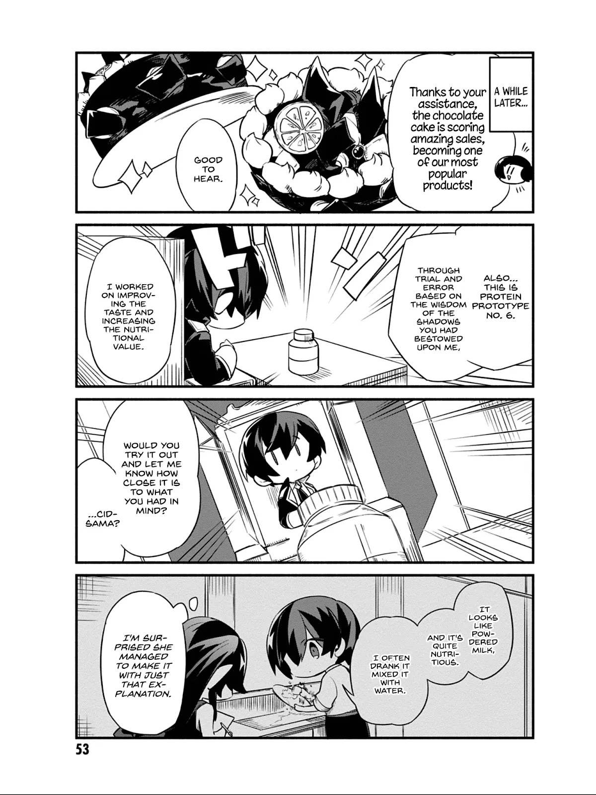 Kage no Jitsuryokusha ni Naritakute! Shadow Gaiden Chapter 11 page 18 - Chapter 11