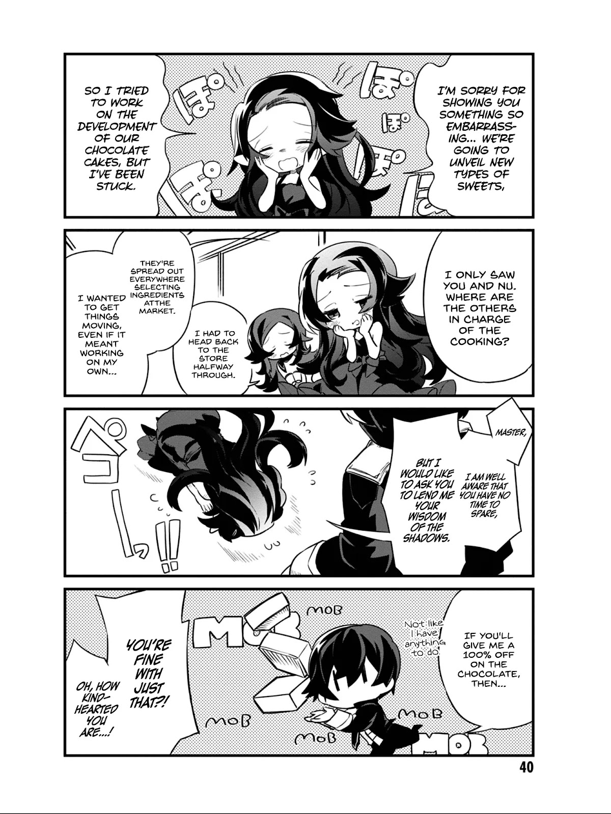Kage no Jitsuryokusha ni Naritakute! Shadow Gaiden Chapter 11 page 5 - Chapter 11