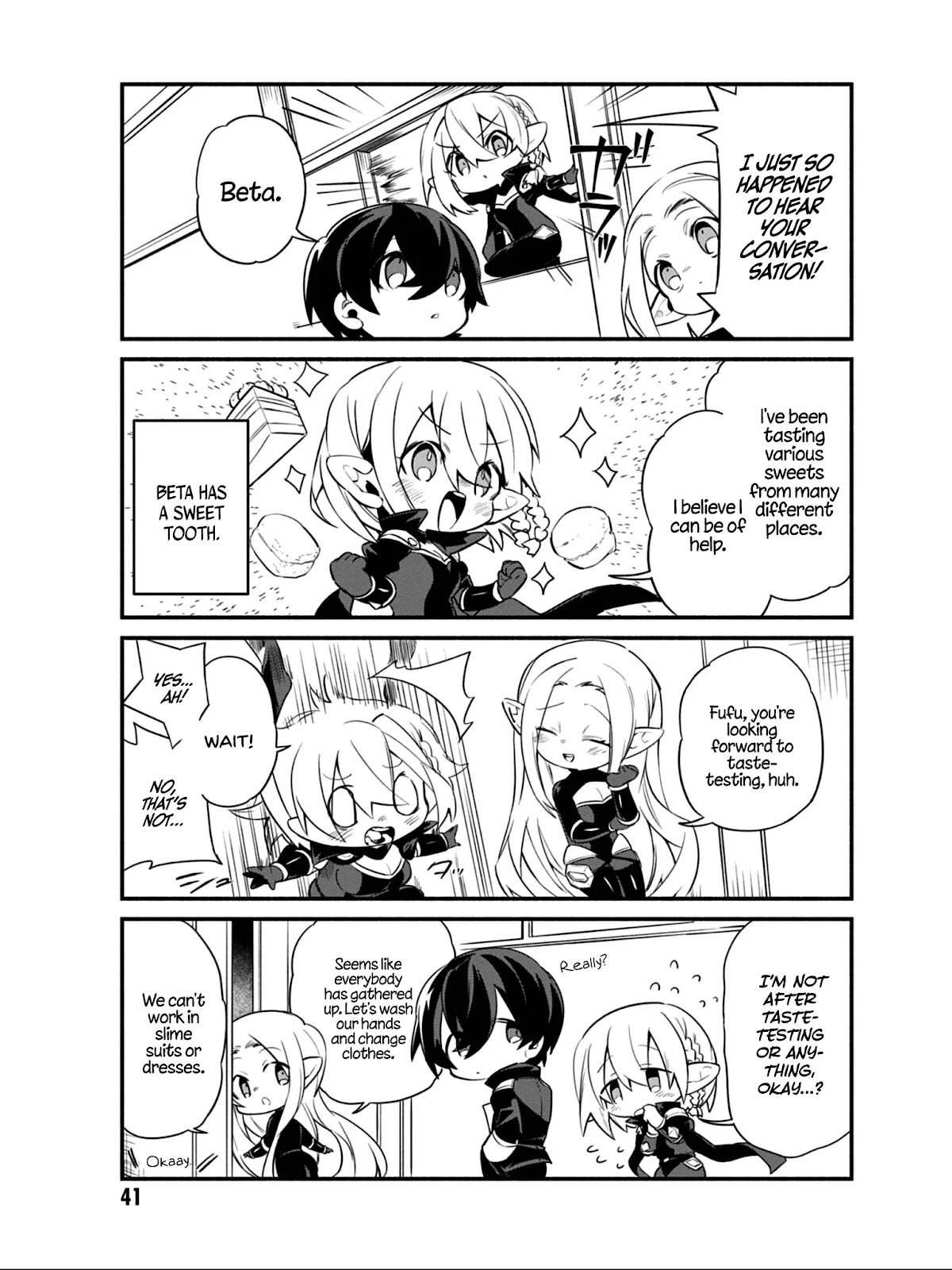 Kage no Jitsuryokusha ni Naritakute! Shadow Gaiden Chapter 11 page 6 - Chapter 11