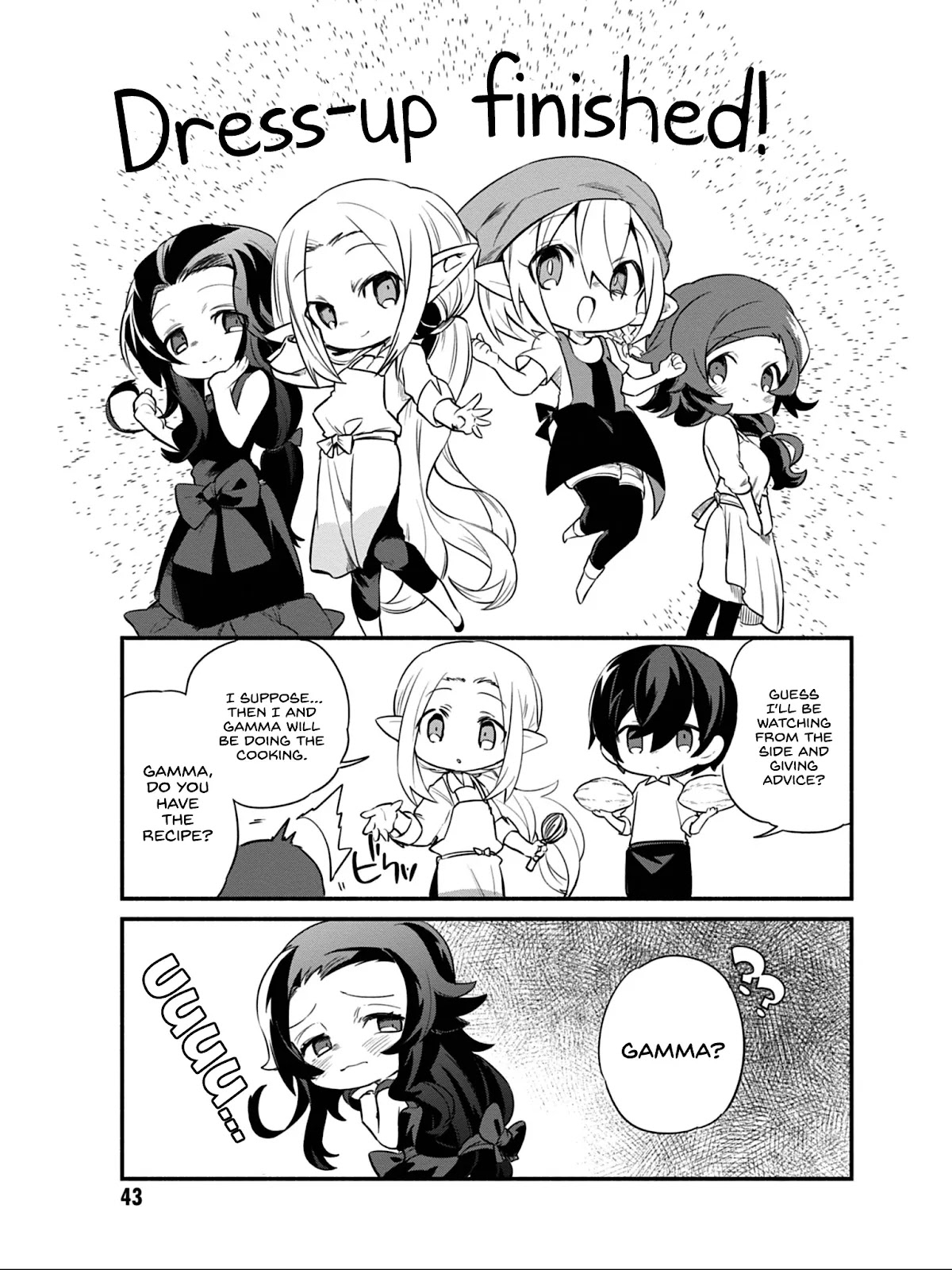 Kage no Jitsuryokusha ni Naritakute! Shadow Gaiden Chapter 11 page 8 - Chapter 11