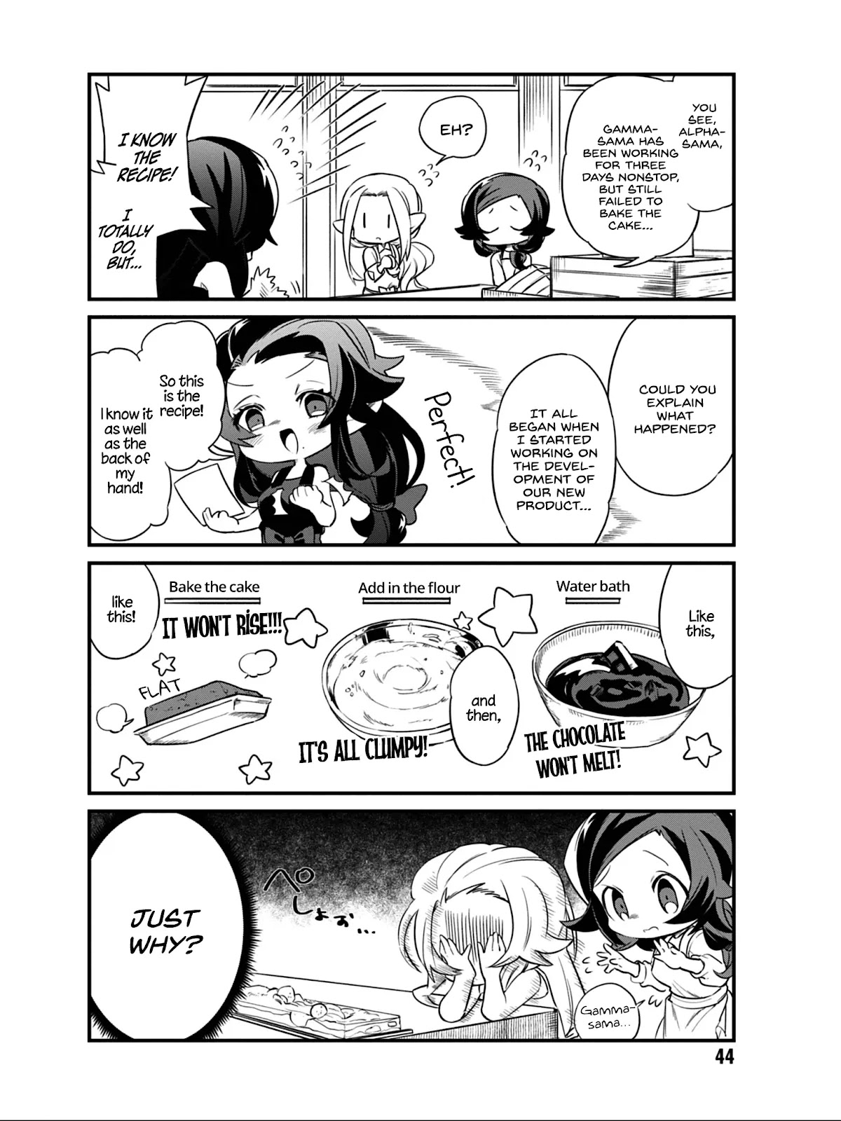 Kage no Jitsuryokusha ni Naritakute! Shadow Gaiden Chapter 11 page 9 - Chapter 11