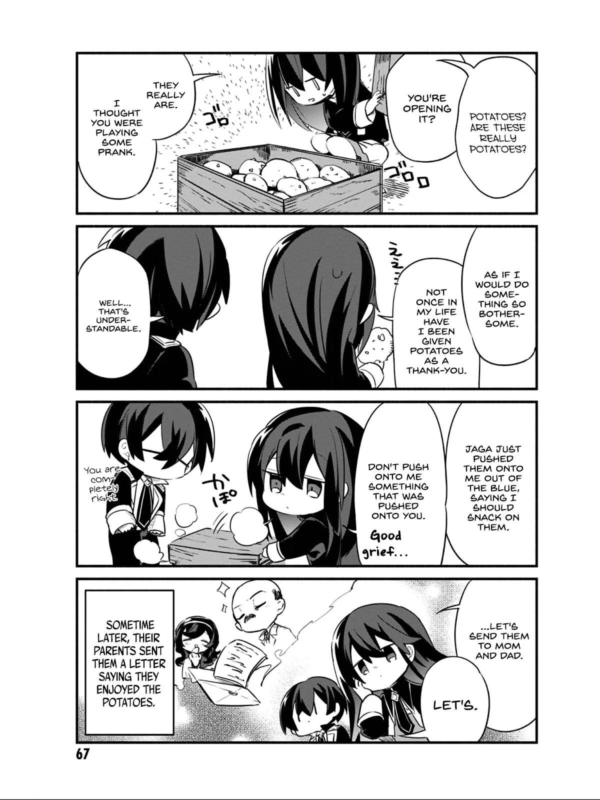 Kage no Jitsuryokusha ni Naritakute! Shadow Gaiden Chapter 12 page 14 - Chapter 12