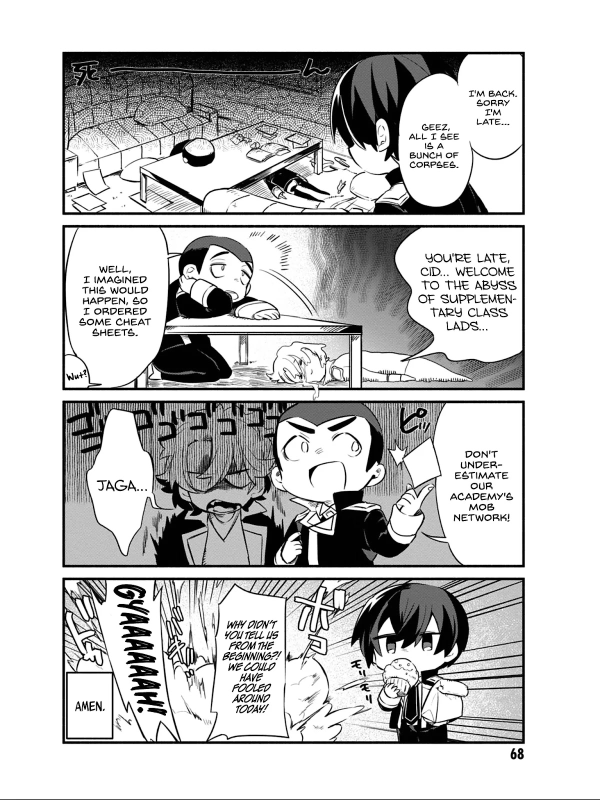 Kage no Jitsuryokusha ni Naritakute! Shadow Gaiden Chapter 12 page 15 - Chapter 12