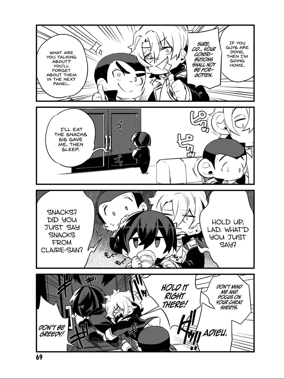 Kage no Jitsuryokusha ni Naritakute! Shadow Gaiden Chapter 12 page 16 - Chapter 12