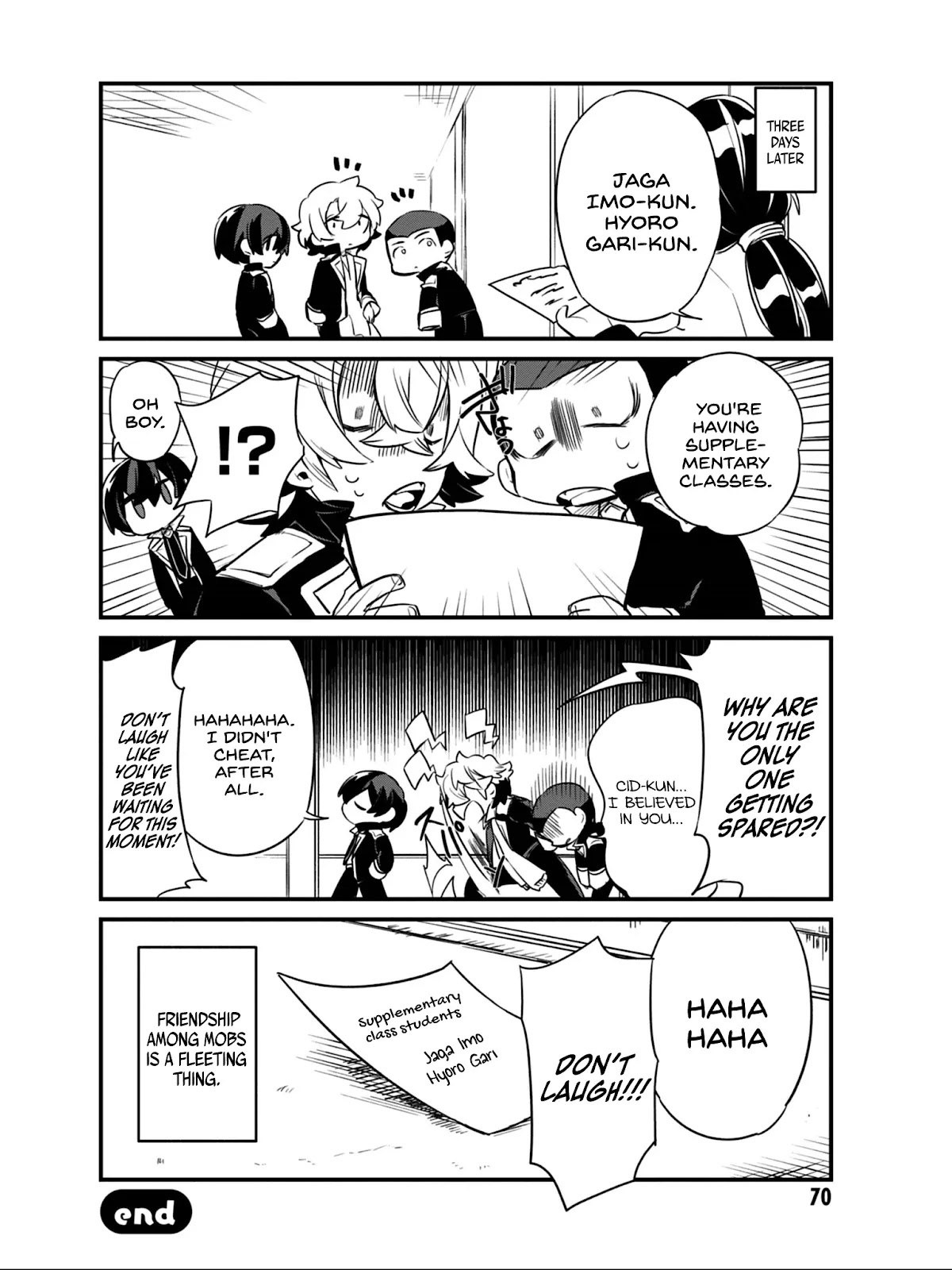 Kage no Jitsuryokusha ni Naritakute! Shadow Gaiden Chapter 12 page 17 - Chapter 12