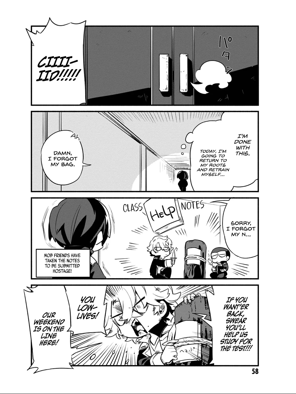 Kage no Jitsuryokusha ni Naritakute! Shadow Gaiden Chapter 12 page 5 - Chapter 12