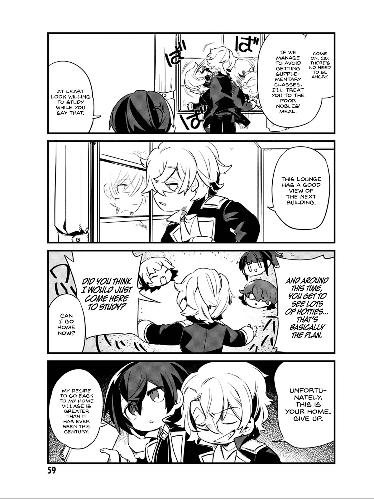 Kage no Jitsuryokusha ni Naritakute! Shadow Gaiden Chapter 12 page 6 - Chapter 12