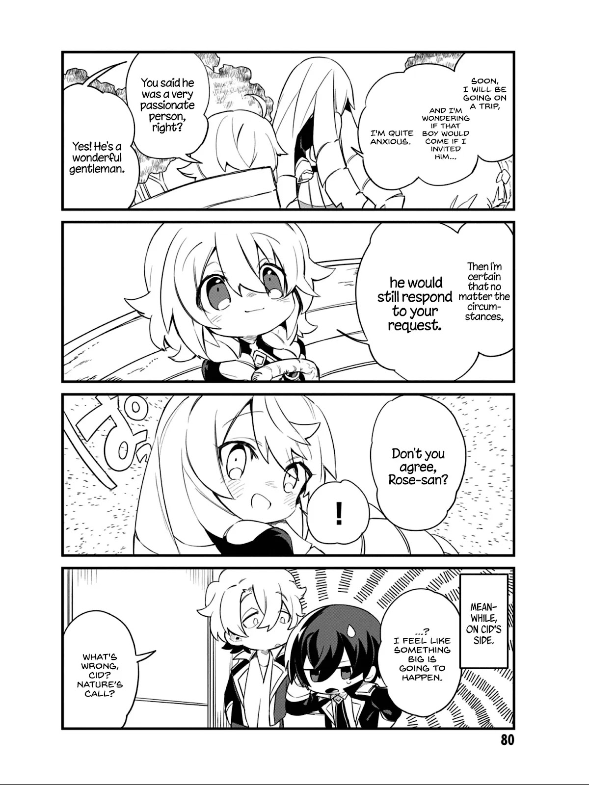 Kage no Jitsuryokusha ni Naritakute! Shadow Gaiden Chapter 13 page 11 - Chapter 13