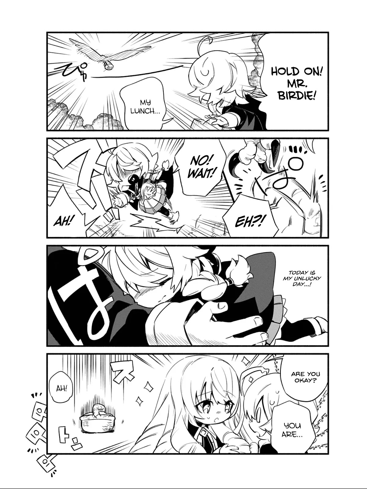 Kage no Jitsuryokusha ni Naritakute! Shadow Gaiden Chapter 13 page 4 - Chapter 13