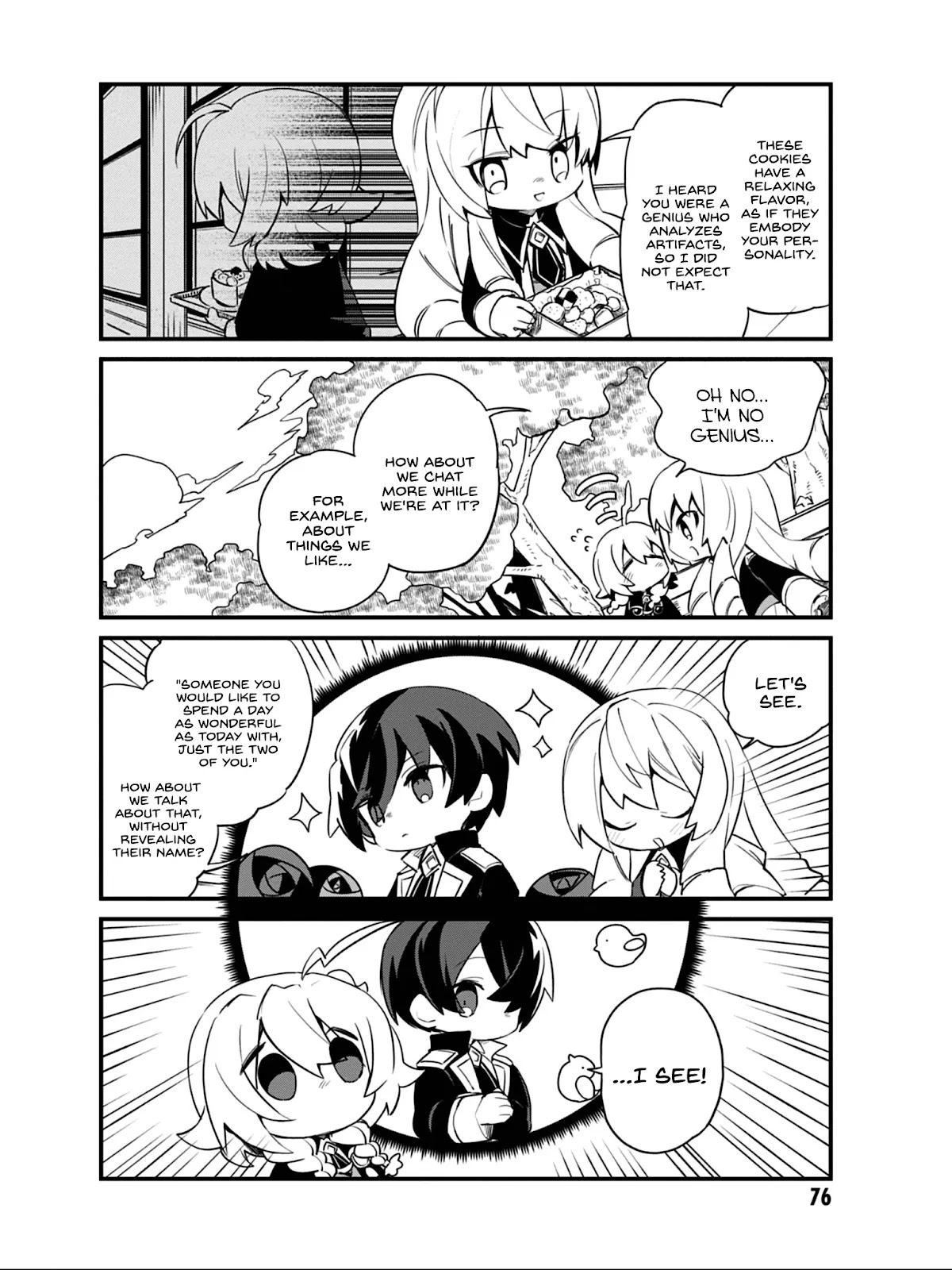 Kage no Jitsuryokusha ni Naritakute! Shadow Gaiden Chapter 13 page 7 - Chapter 13