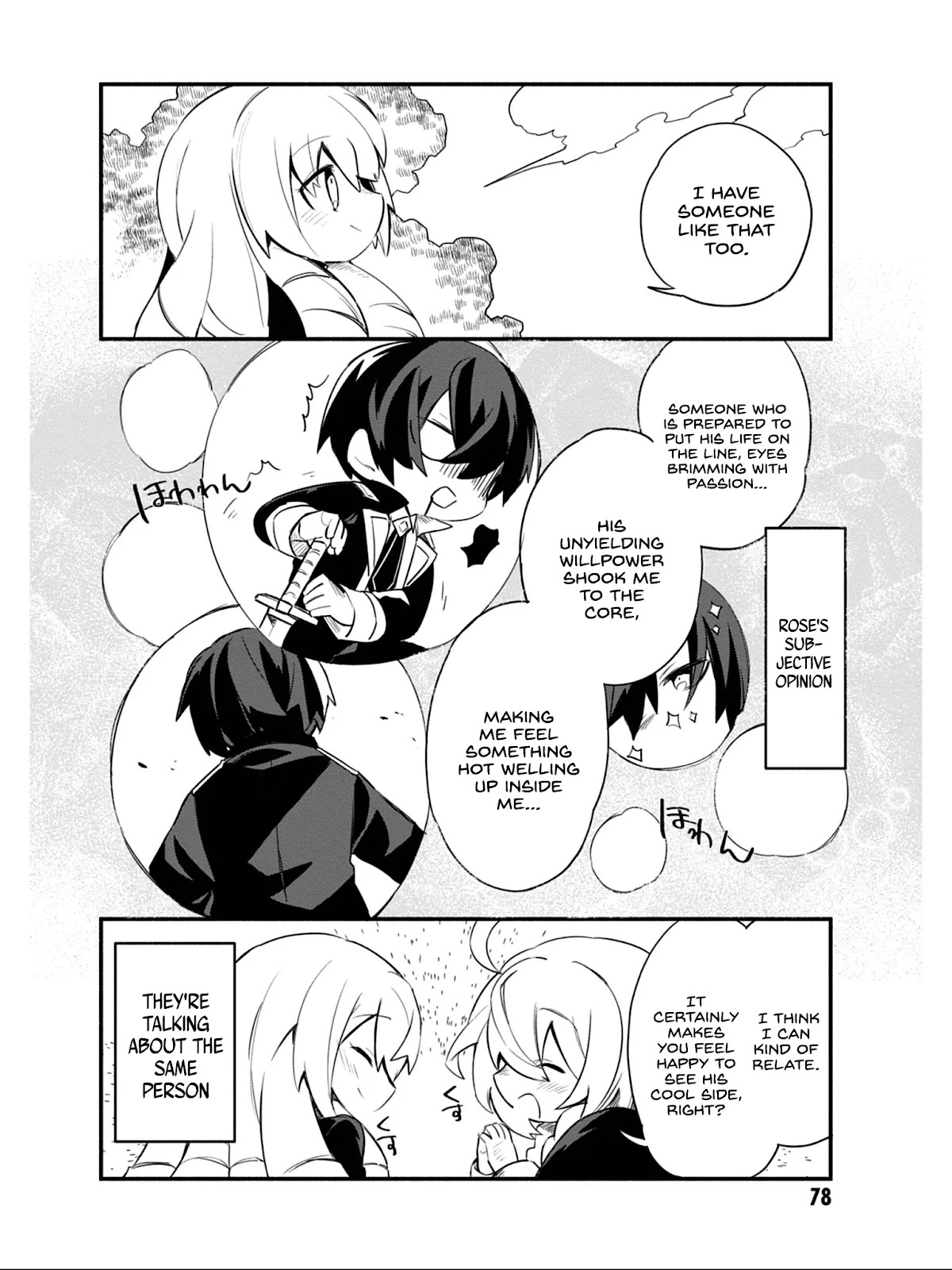 Kage no Jitsuryokusha ni Naritakute! Shadow Gaiden Chapter 13 page 9 - Chapter 13