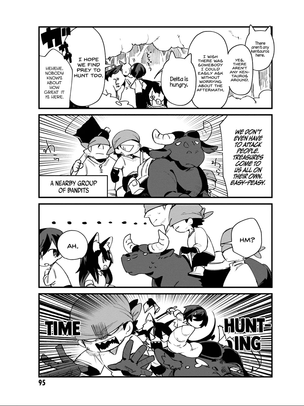 Kage no Jitsuryokusha ni Naritakute! Shadow Gaiden Chapter 14 page 10 - Chapter 14