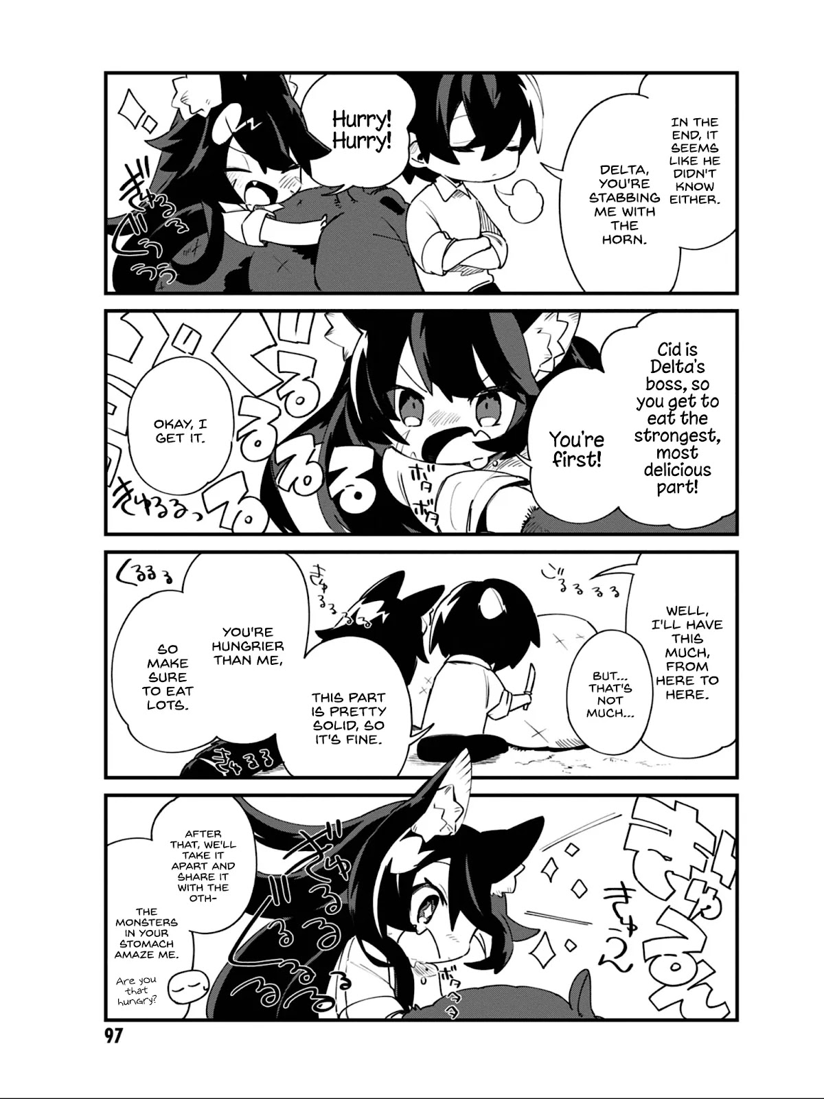 Kage no Jitsuryokusha ni Naritakute! Shadow Gaiden Chapter 14 page 12 - Chapter 14