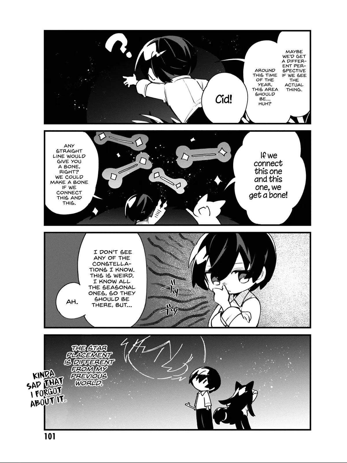 Kage no Jitsuryokusha ni Naritakute! Shadow Gaiden Chapter 14 page 16 - Chapter 14
