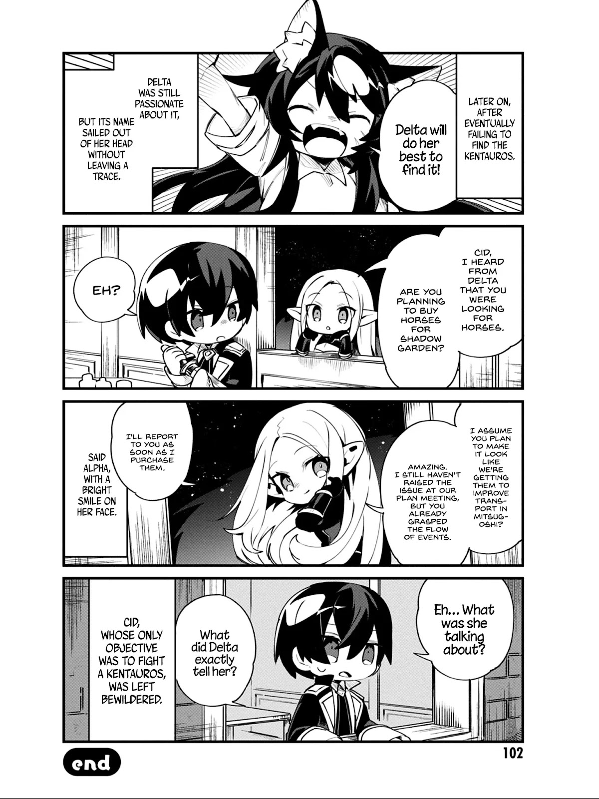 Kage no Jitsuryokusha ni Naritakute! Shadow Gaiden Chapter 14 page 17 - Chapter 14