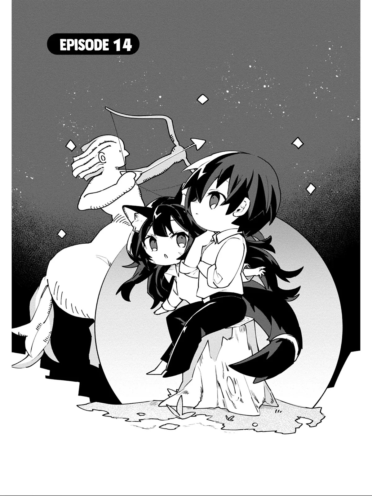 Kage no Jitsuryokusha ni Naritakute! Shadow Gaiden Chapter 14 page 2 - Chapter 14