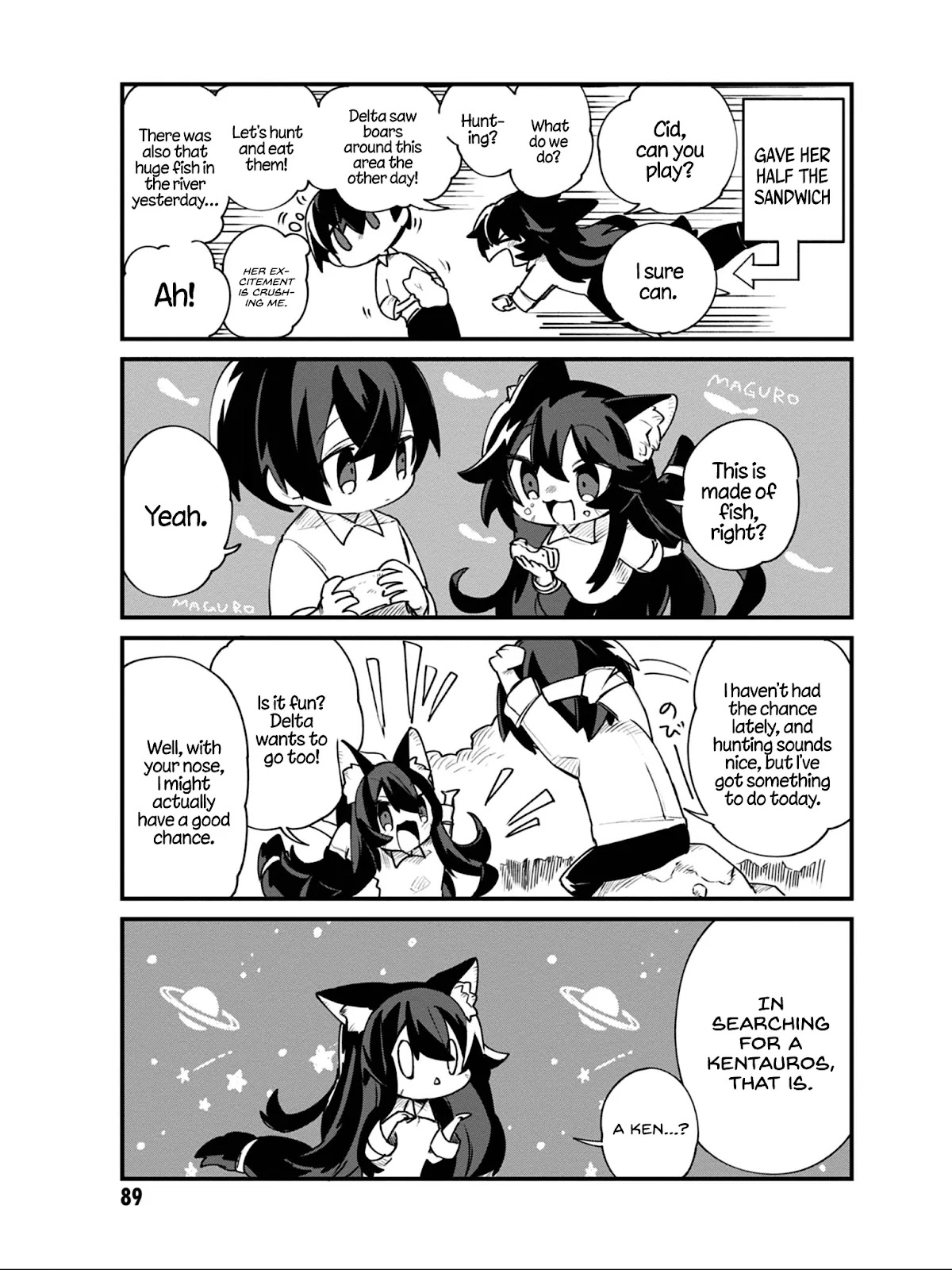 Kage no Jitsuryokusha ni Naritakute! Shadow Gaiden Chapter 14 page 4 - Chapter 14