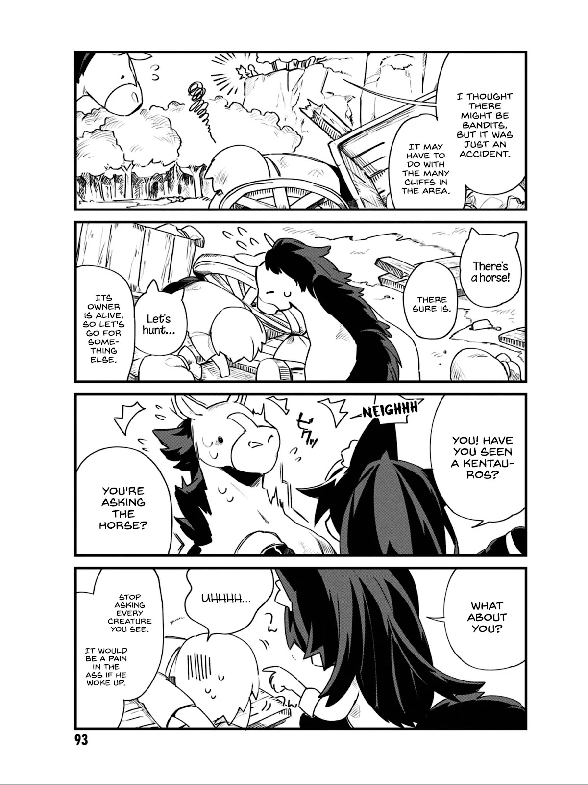 Kage no Jitsuryokusha ni Naritakute! Shadow Gaiden Chapter 14 page 8 - Chapter 14