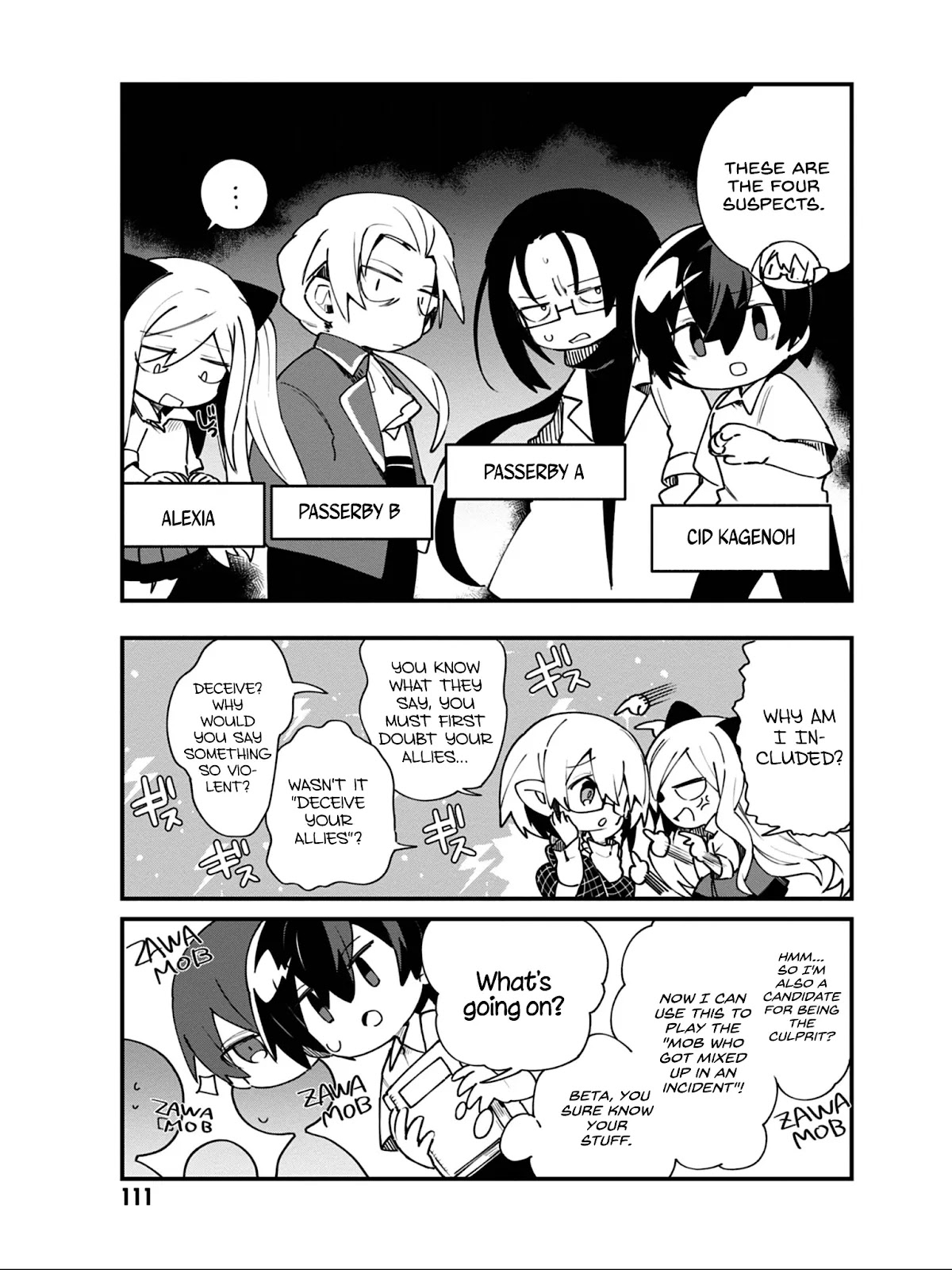 Kage no Jitsuryokusha ni Naritakute! Shadow Gaiden Chapter 15 page 10 - Chapter 15