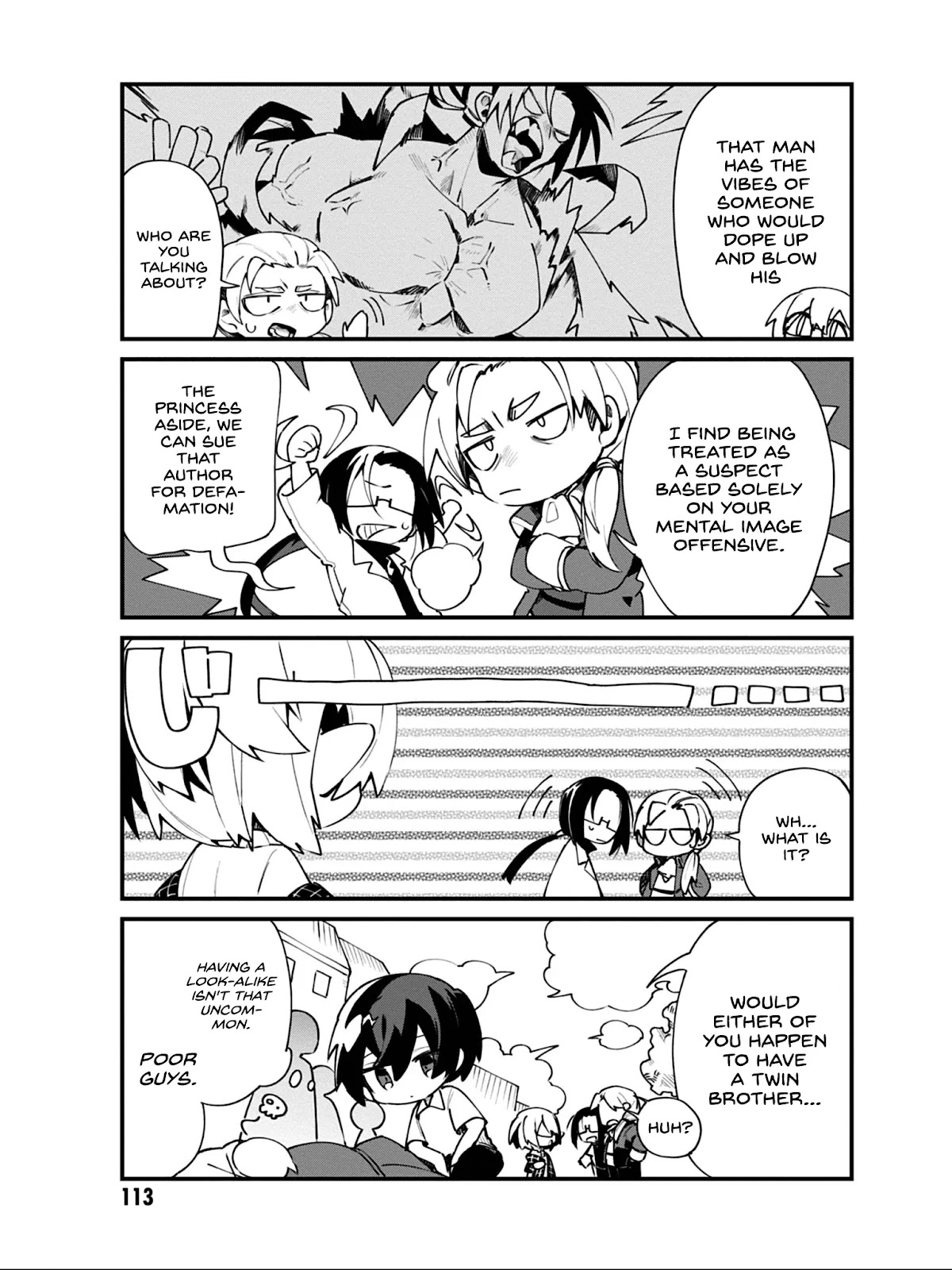 Kage no Jitsuryokusha ni Naritakute! Shadow Gaiden Chapter 15 page 12 - Chapter 15