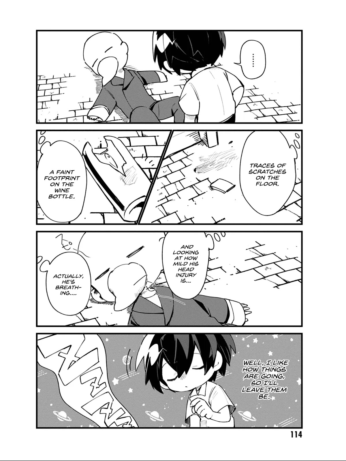 Kage no Jitsuryokusha ni Naritakute! Shadow Gaiden Chapter 15 page 13 - Chapter 15