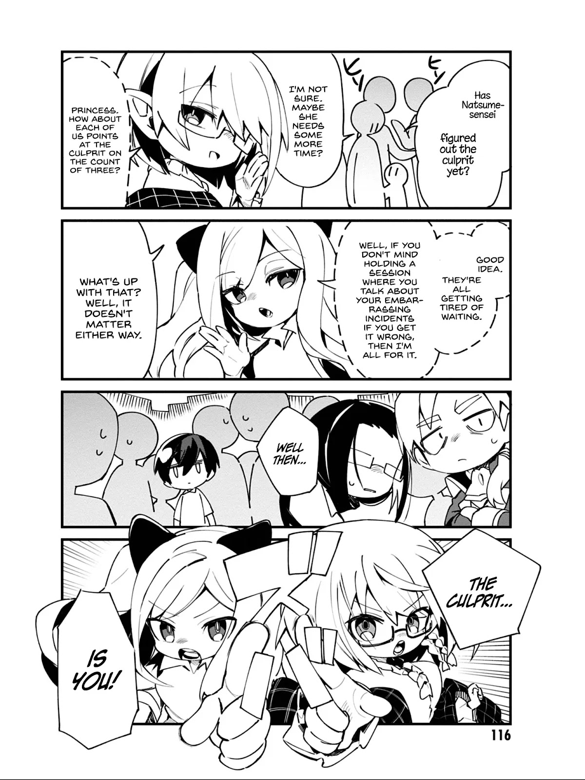 Kage no Jitsuryokusha ni Naritakute! Shadow Gaiden Chapter 15 page 15 - Chapter 15