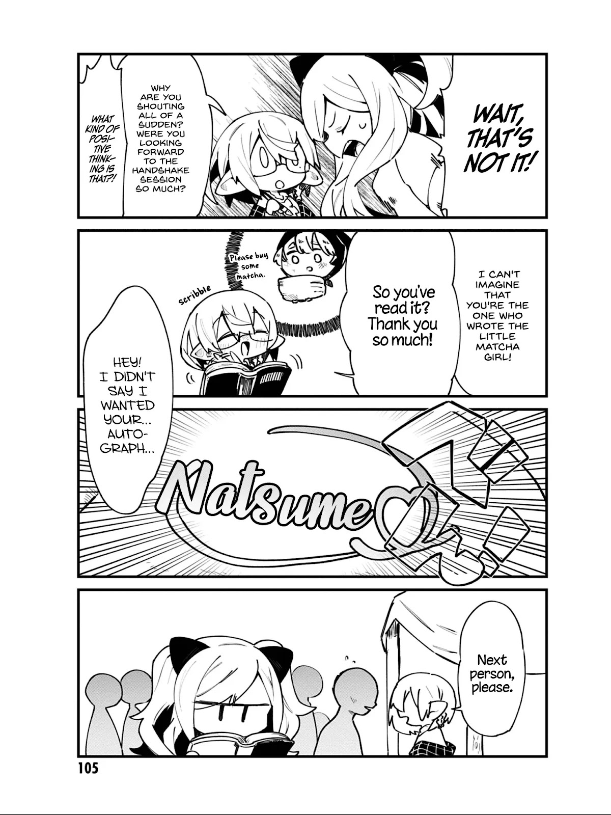 Kage no Jitsuryokusha ni Naritakute! Shadow Gaiden Chapter 15 page 4 - Chapter 15