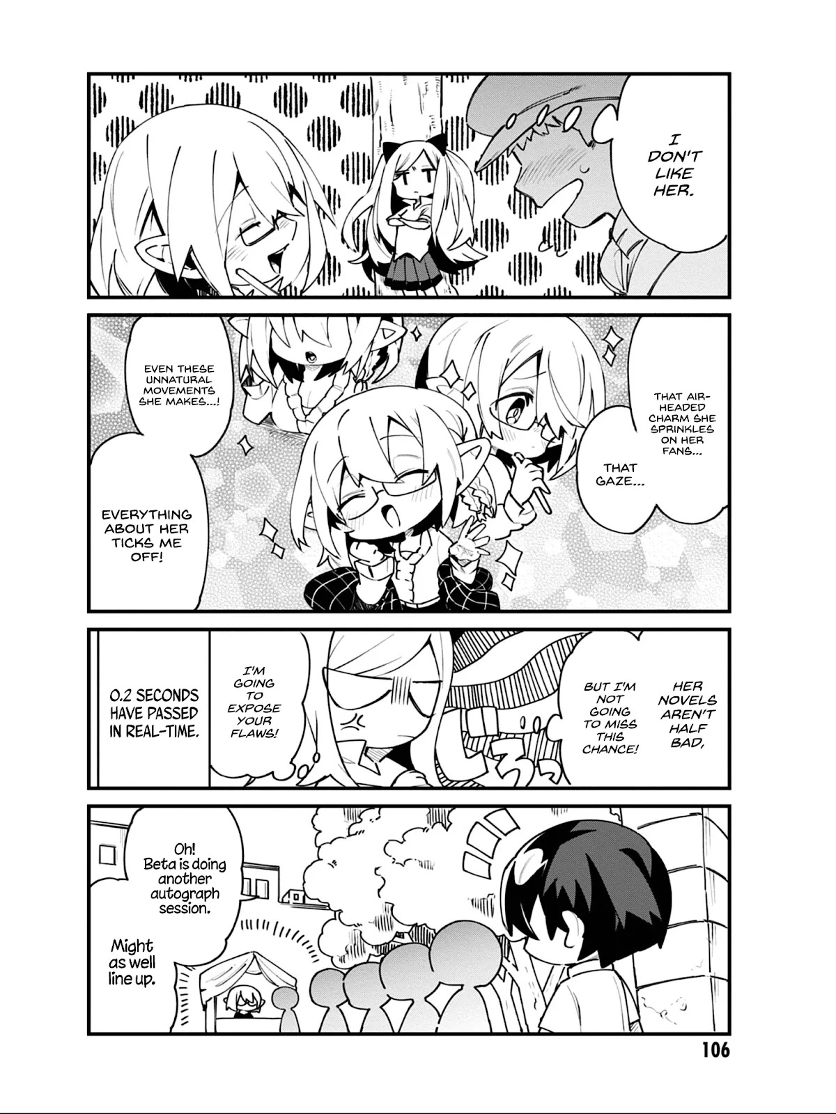 Kage no Jitsuryokusha ni Naritakute! Shadow Gaiden Chapter 15 page 5 - Chapter 15