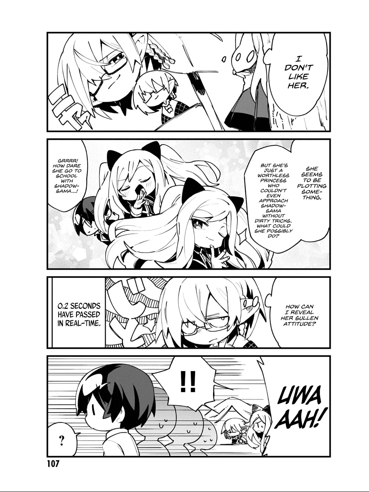 Kage no Jitsuryokusha ni Naritakute! Shadow Gaiden Chapter 15 page 6 - Chapter 15