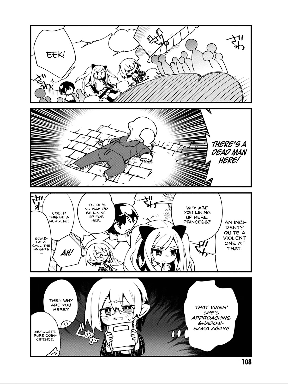 Kage no Jitsuryokusha ni Naritakute! Shadow Gaiden Chapter 15 page 7 - Chapter 15