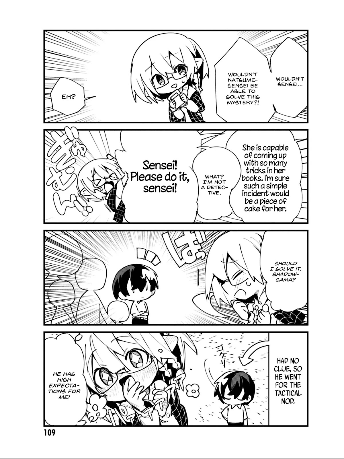 Kage no Jitsuryokusha ni Naritakute! Shadow Gaiden Chapter 15 page 8 - Chapter 15