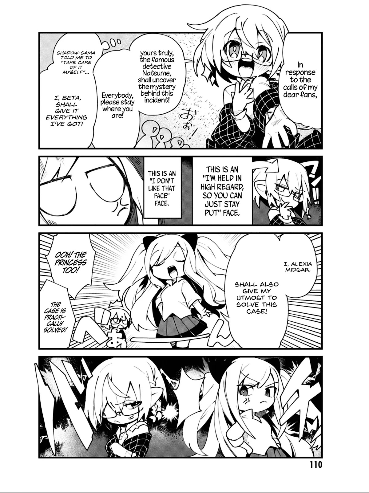 Kage no Jitsuryokusha ni Naritakute! Shadow Gaiden Chapter 15 page 9 - Chapter 15