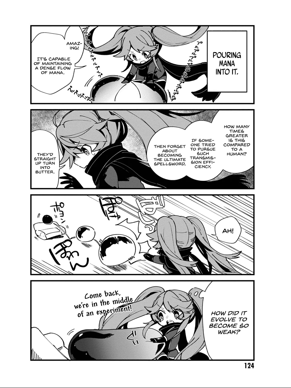Kage no Jitsuryokusha ni Naritakute! Shadow Gaiden Chapter 16 page 7 - Chapter 16