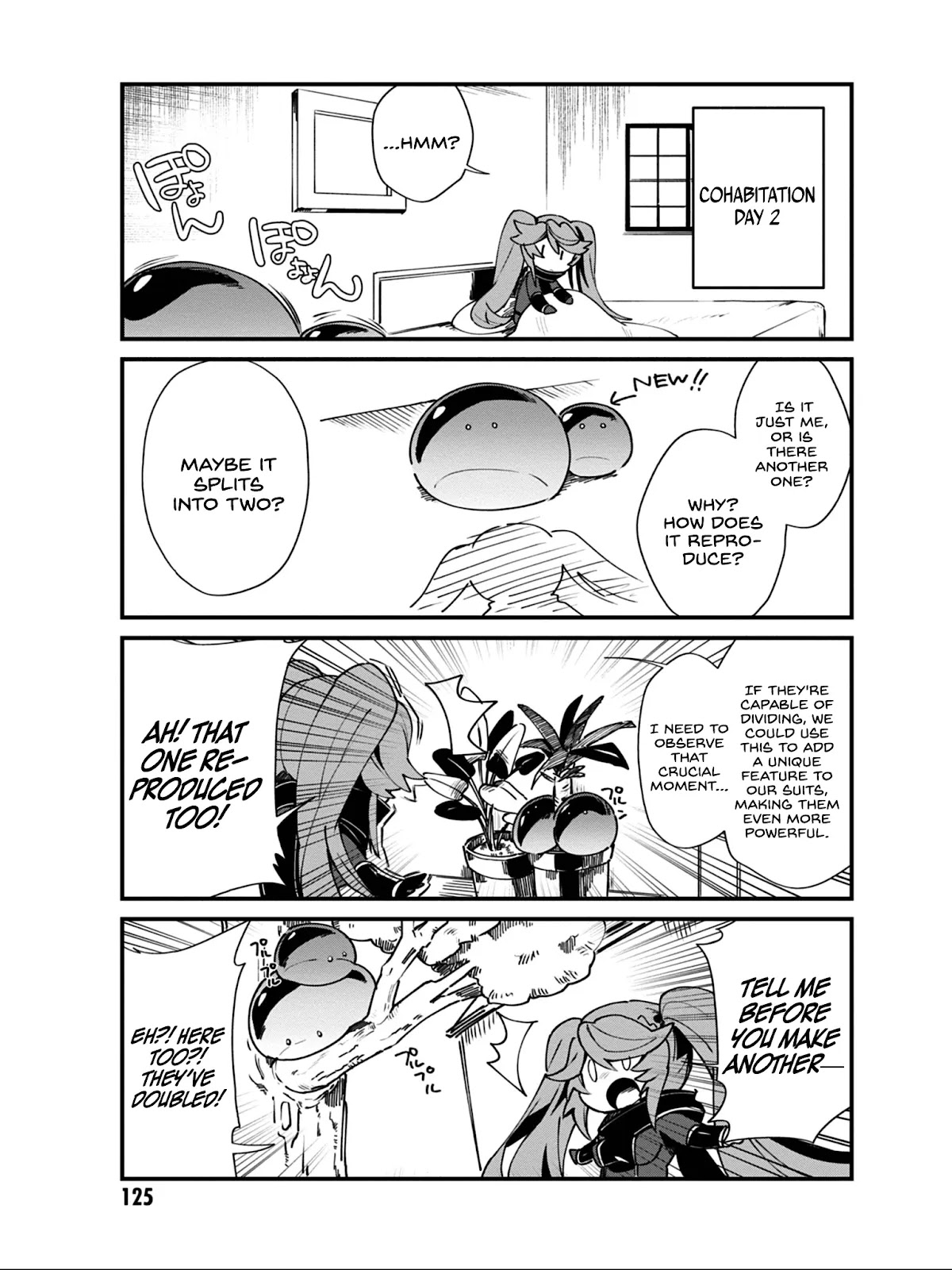 Kage no Jitsuryokusha ni Naritakute! Shadow Gaiden Chapter 16 page 8 - Chapter 16