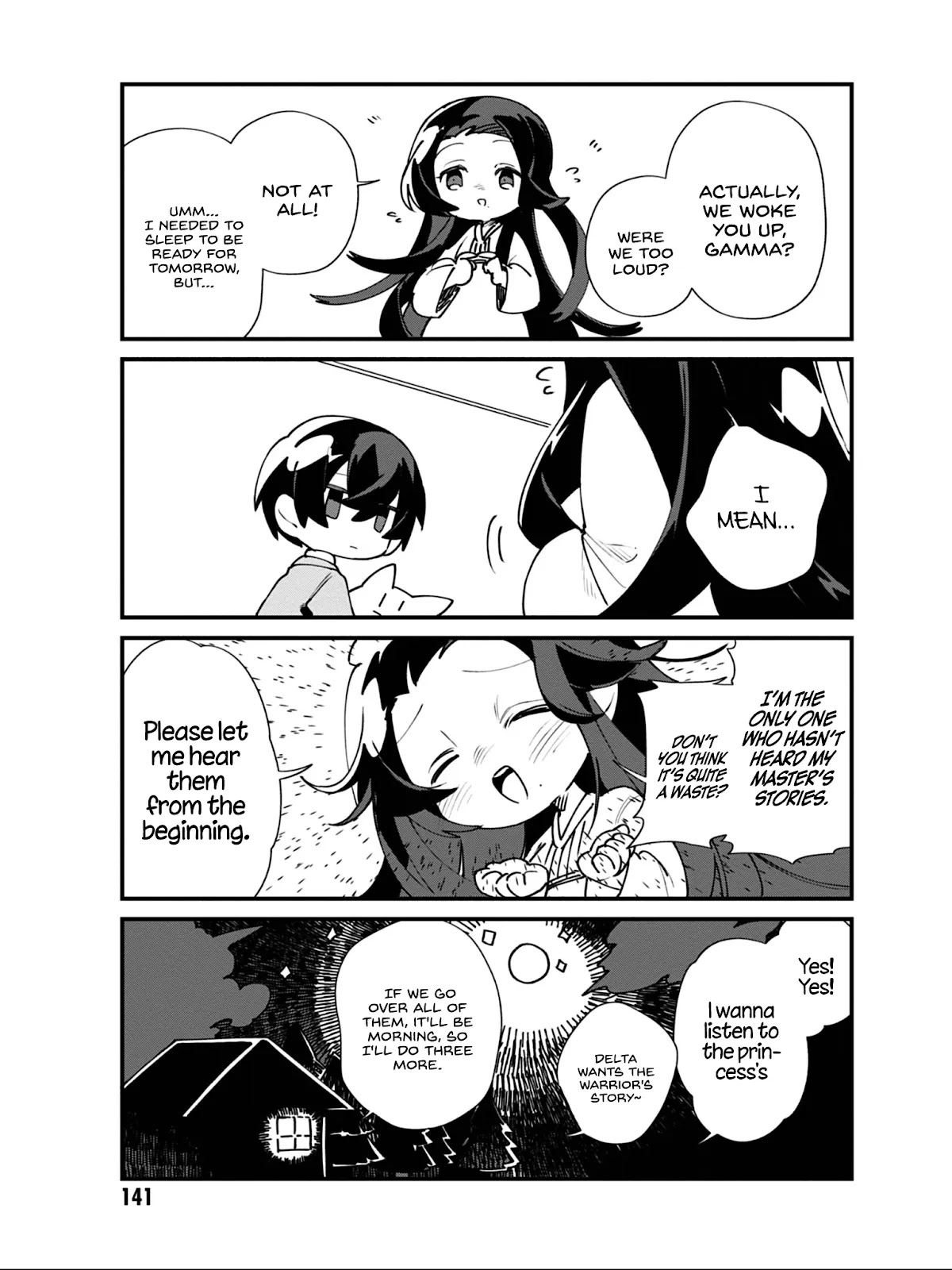 Kage no Jitsuryokusha ni Naritakute! Shadow Gaiden Chapter 17 page 10 - Chapter 17