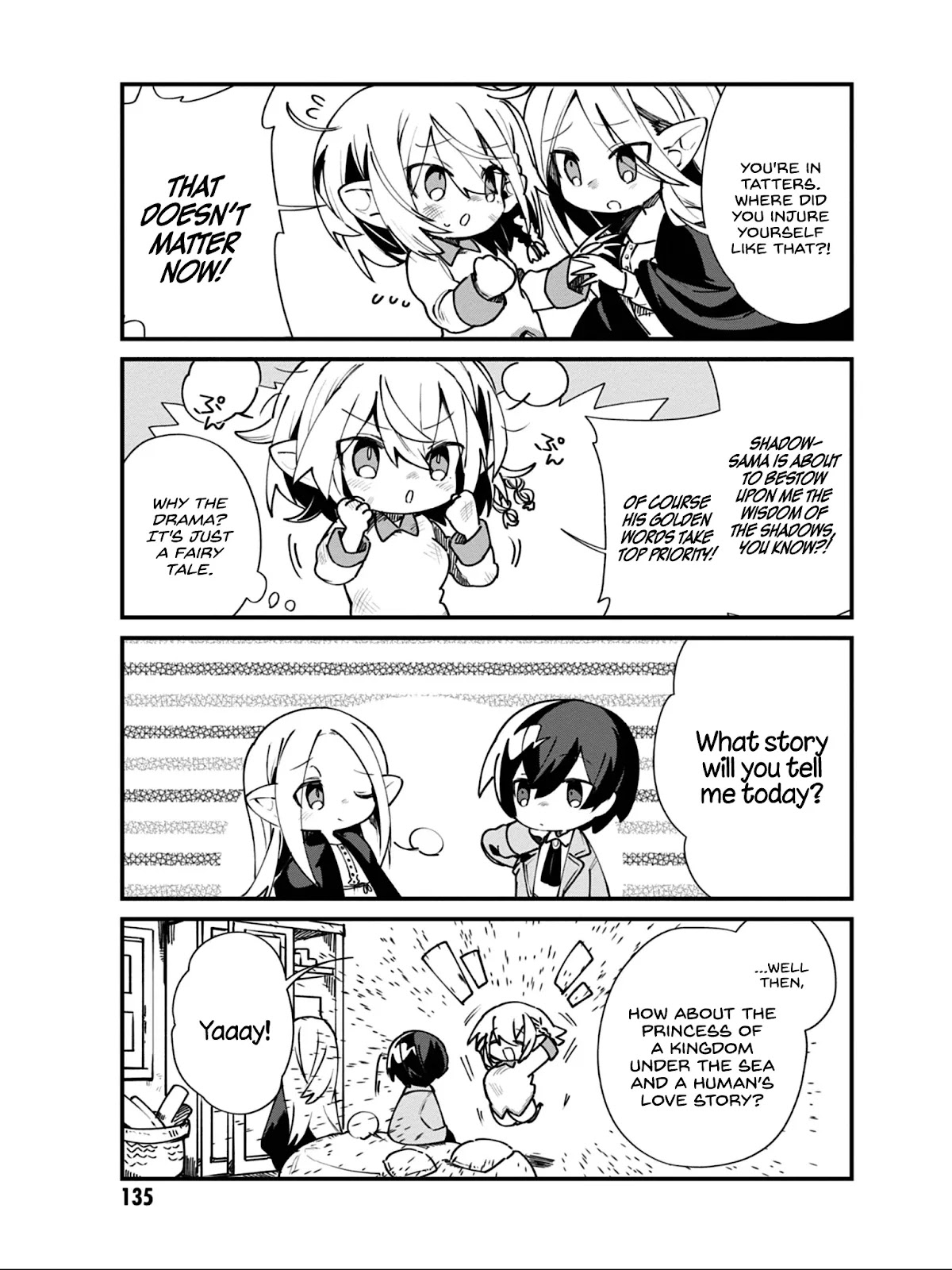 Kage no Jitsuryokusha ni Naritakute! Shadow Gaiden Chapter 17 page 4 - Chapter 17