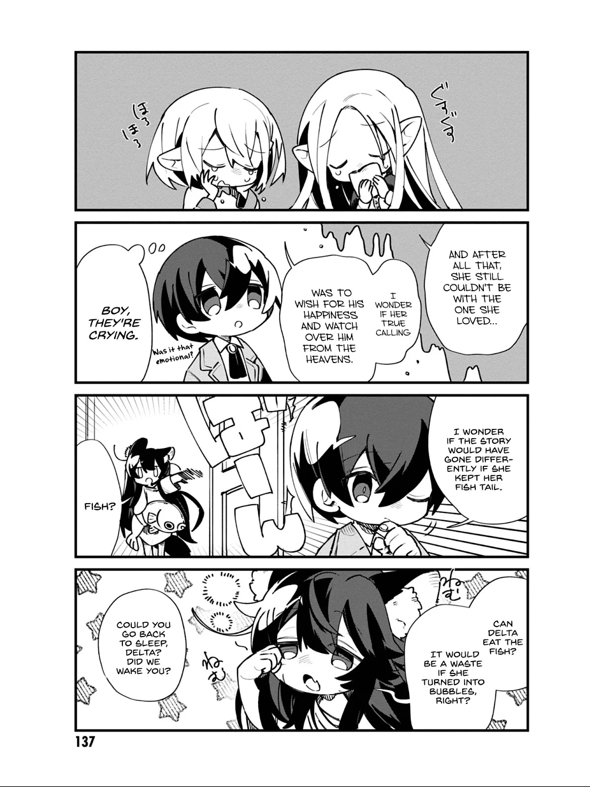 Kage no Jitsuryokusha ni Naritakute! Shadow Gaiden Chapter 17 page 6 - Chapter 17