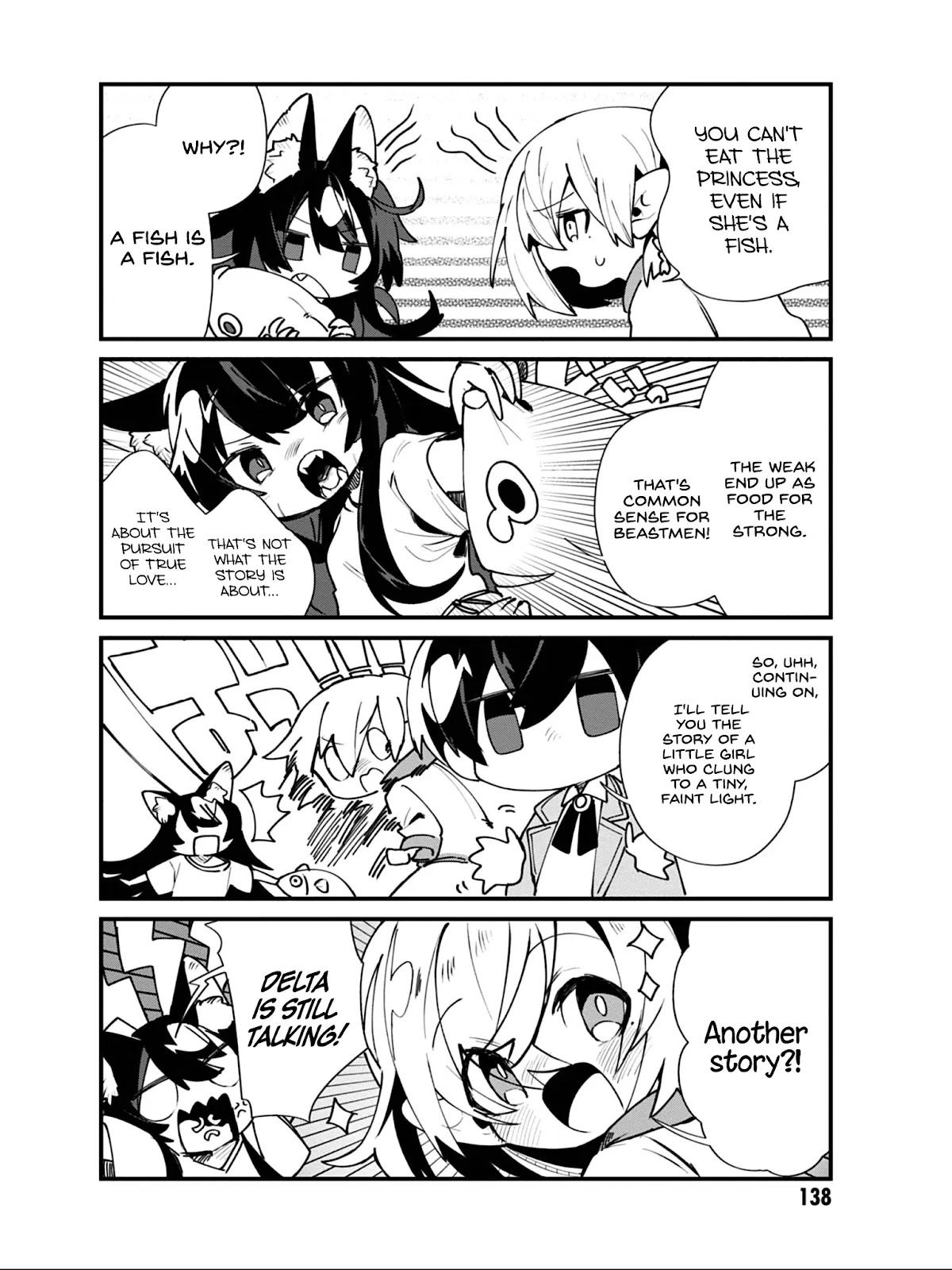 Kage no Jitsuryokusha ni Naritakute! Shadow Gaiden Chapter 17 page 7 - Chapter 17