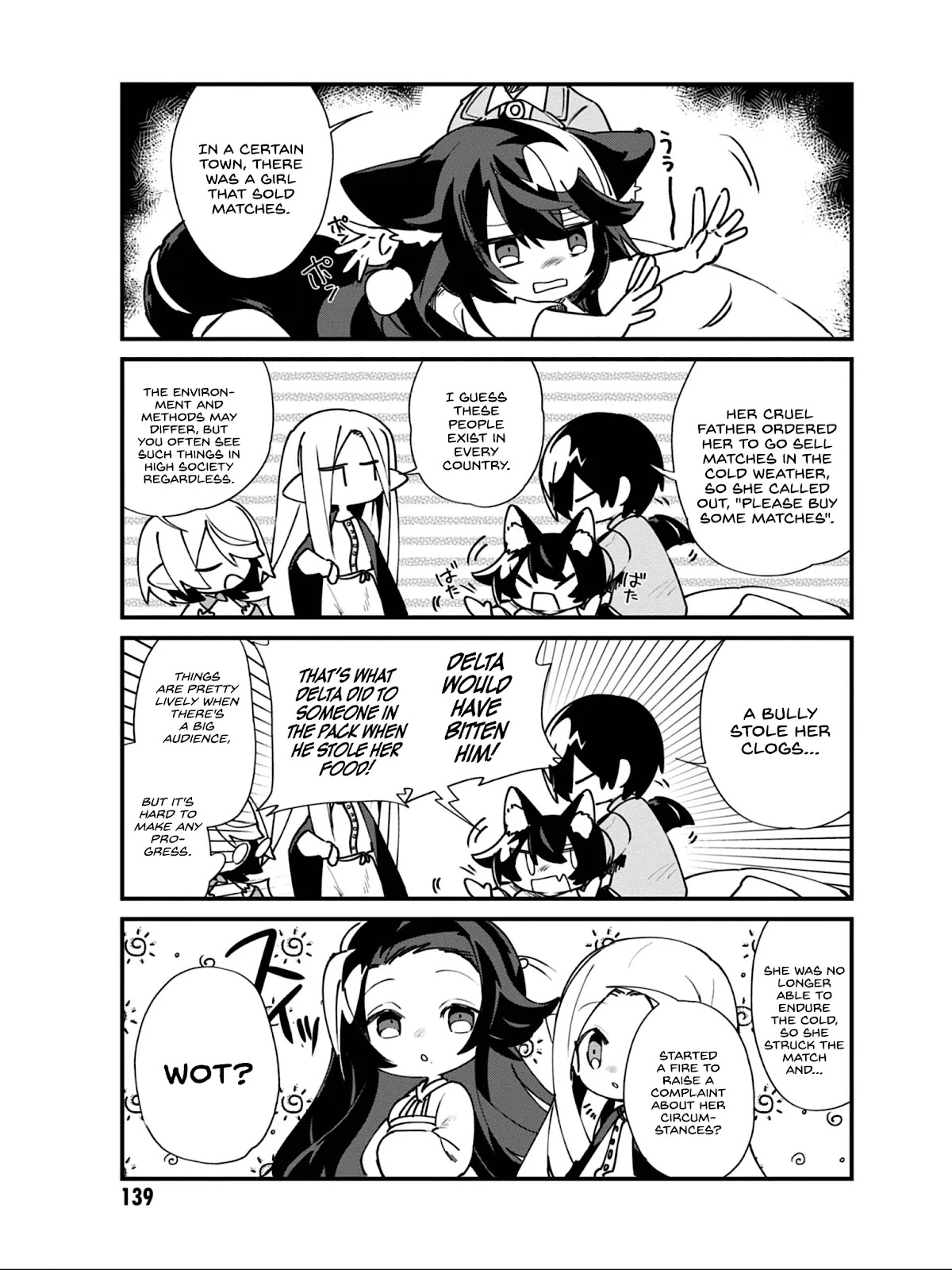Kage no Jitsuryokusha ni Naritakute! Shadow Gaiden Chapter 17 page 8 - Chapter 17