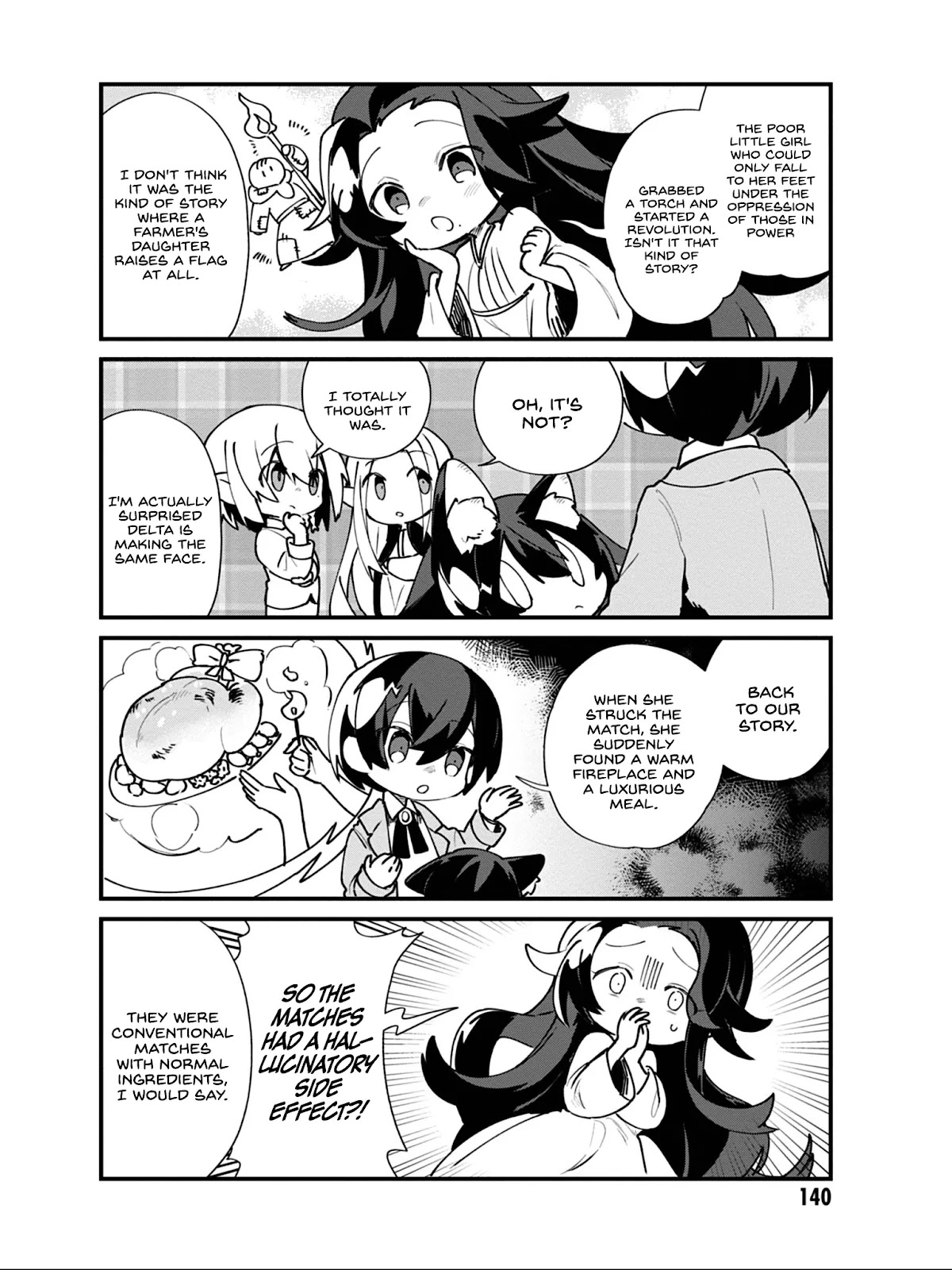 Kage no Jitsuryokusha ni Naritakute! Shadow Gaiden Chapter 17 page 9 - Chapter 17