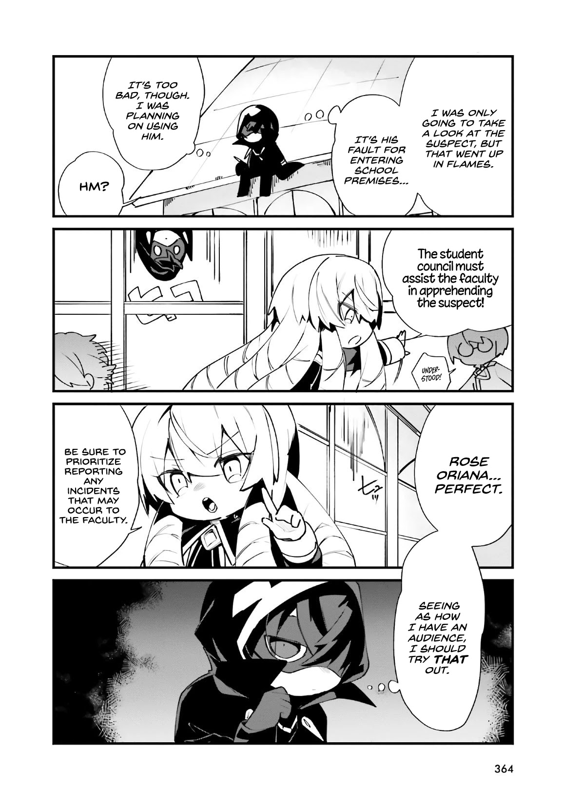 Kage no Jitsuryokusha ni Naritakute! Shadow Gaiden Chapter 18 page 13 - Chapter 18