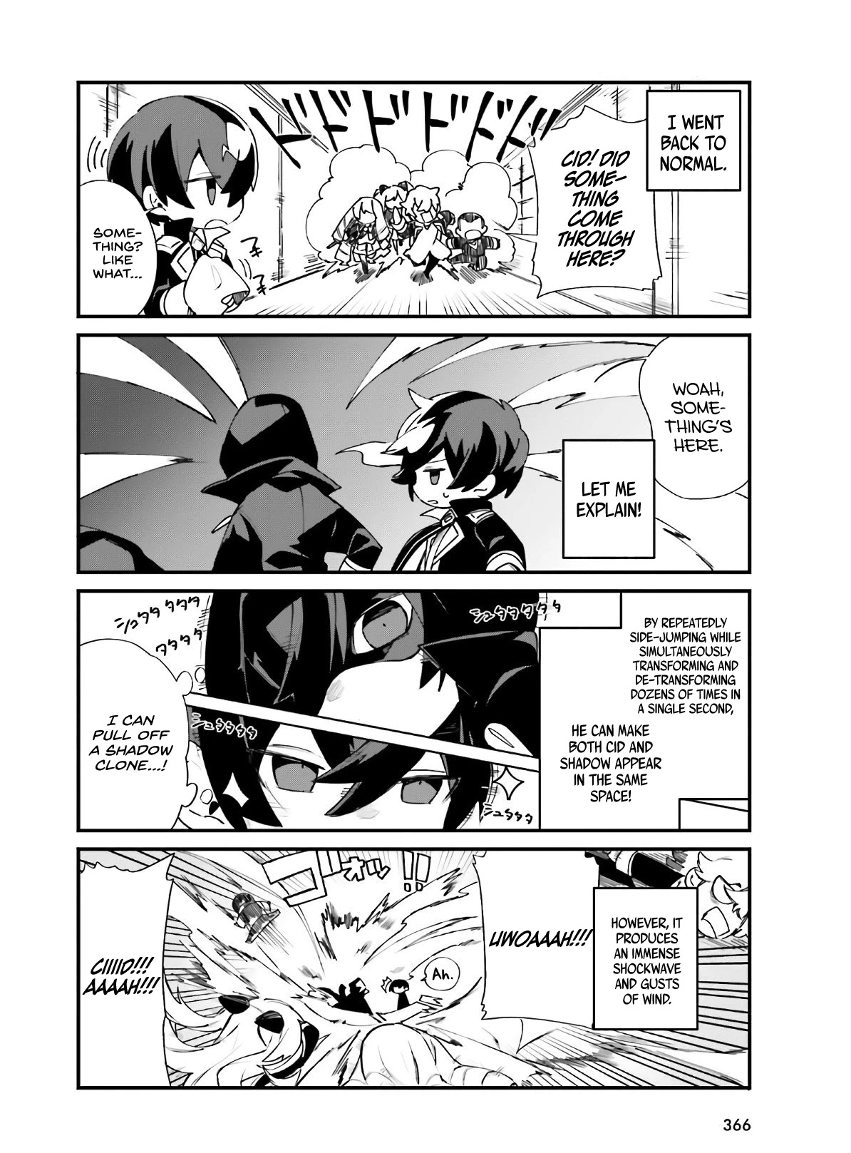Kage no Jitsuryokusha ni Naritakute! Shadow Gaiden Chapter 18 page 15 - Chapter 18