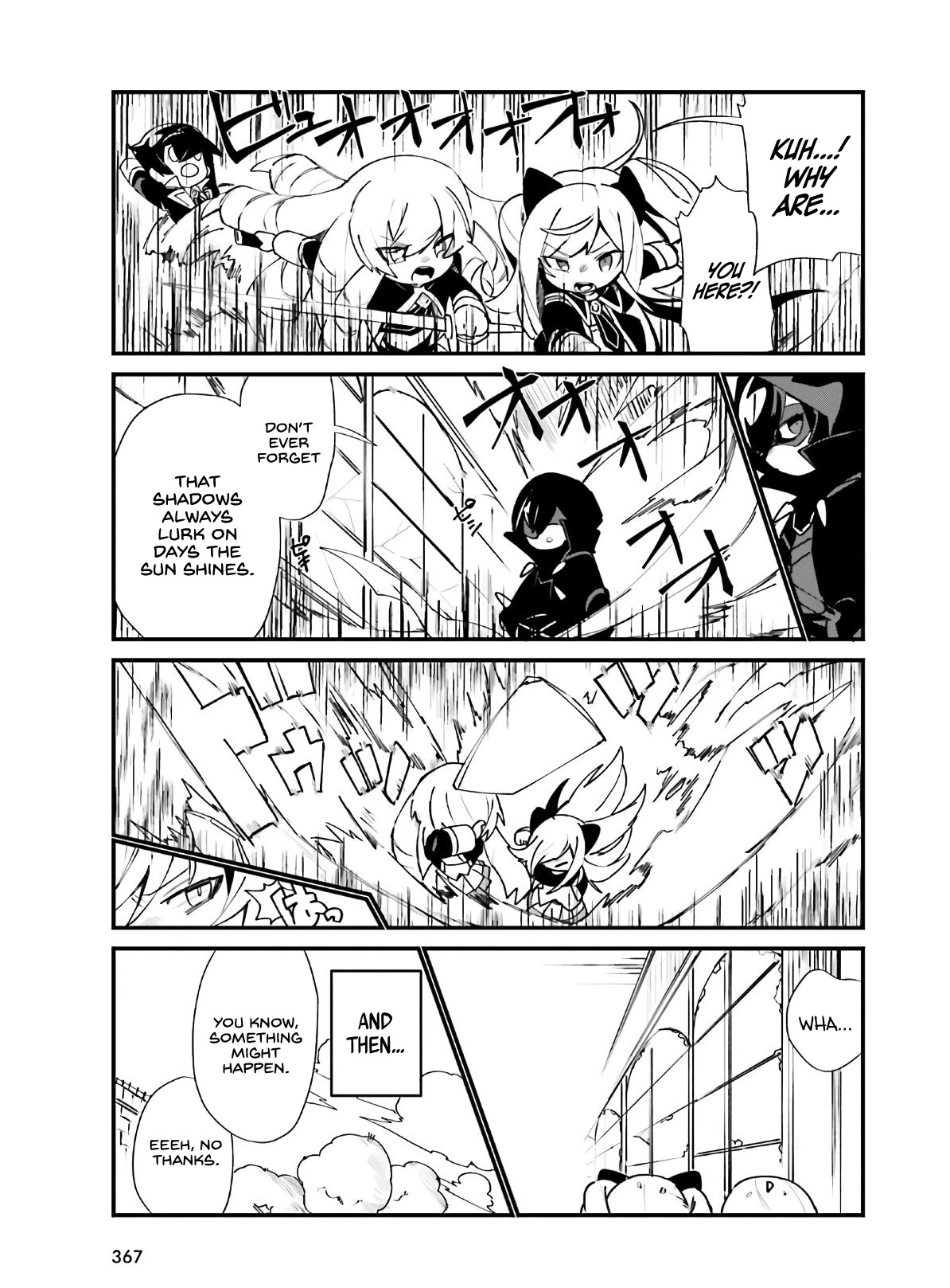 Kage no Jitsuryokusha ni Naritakute! Shadow Gaiden Chapter 18 page 16 - Chapter 18