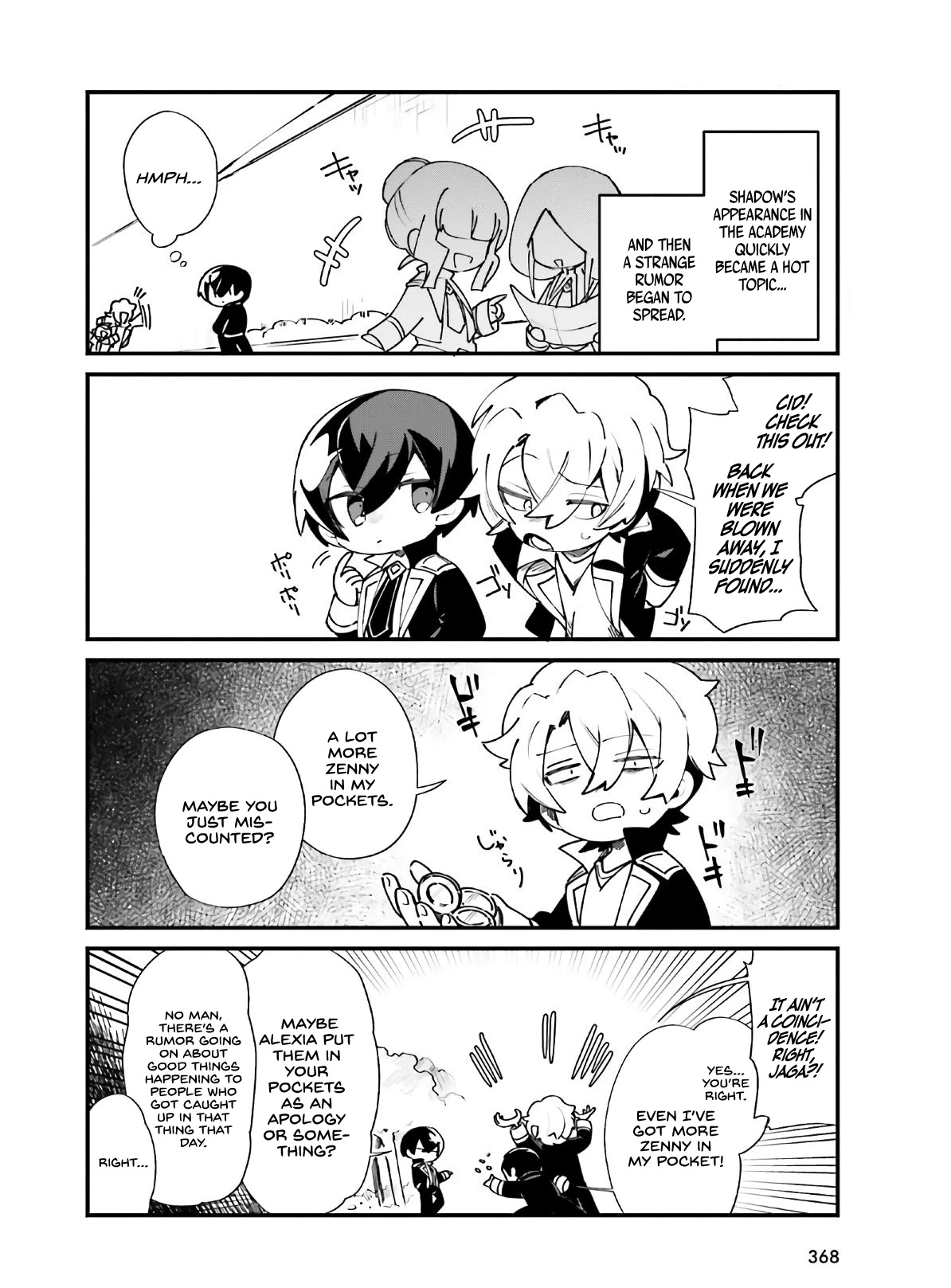 Kage no Jitsuryokusha ni Naritakute! Shadow Gaiden Chapter 18 page 17 - Chapter 18