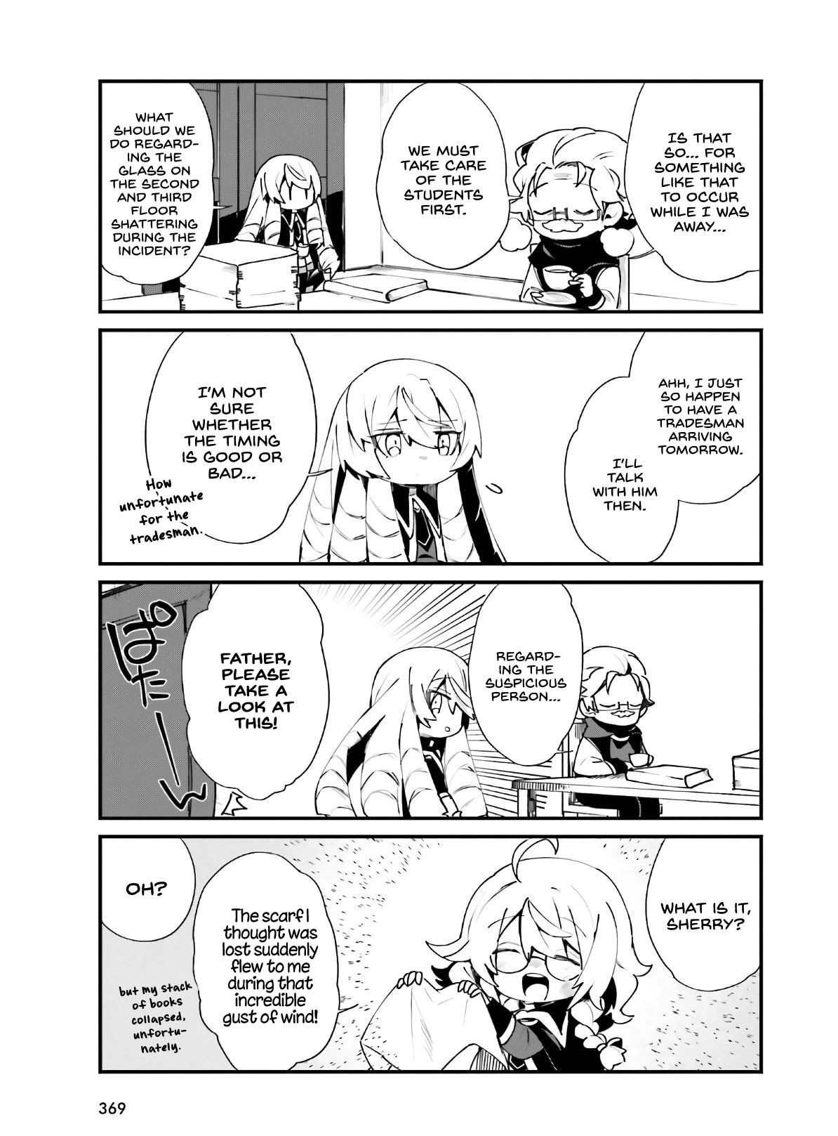 Kage no Jitsuryokusha ni Naritakute! Shadow Gaiden Chapter 18 page 18 - Chapter 18