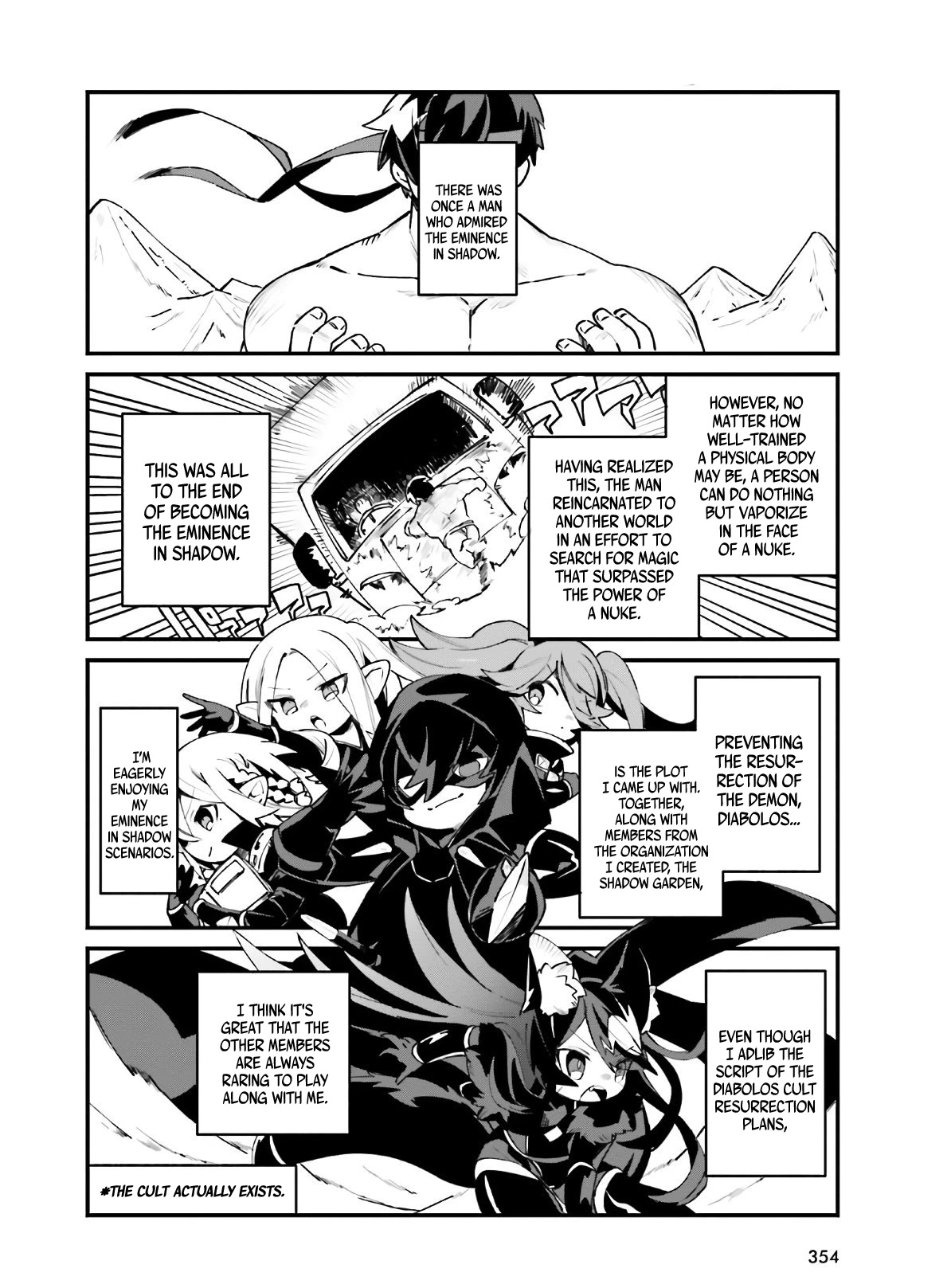 Kage no Jitsuryokusha ni Naritakute! Shadow Gaiden Chapter 18 page 3 - Chapter 18