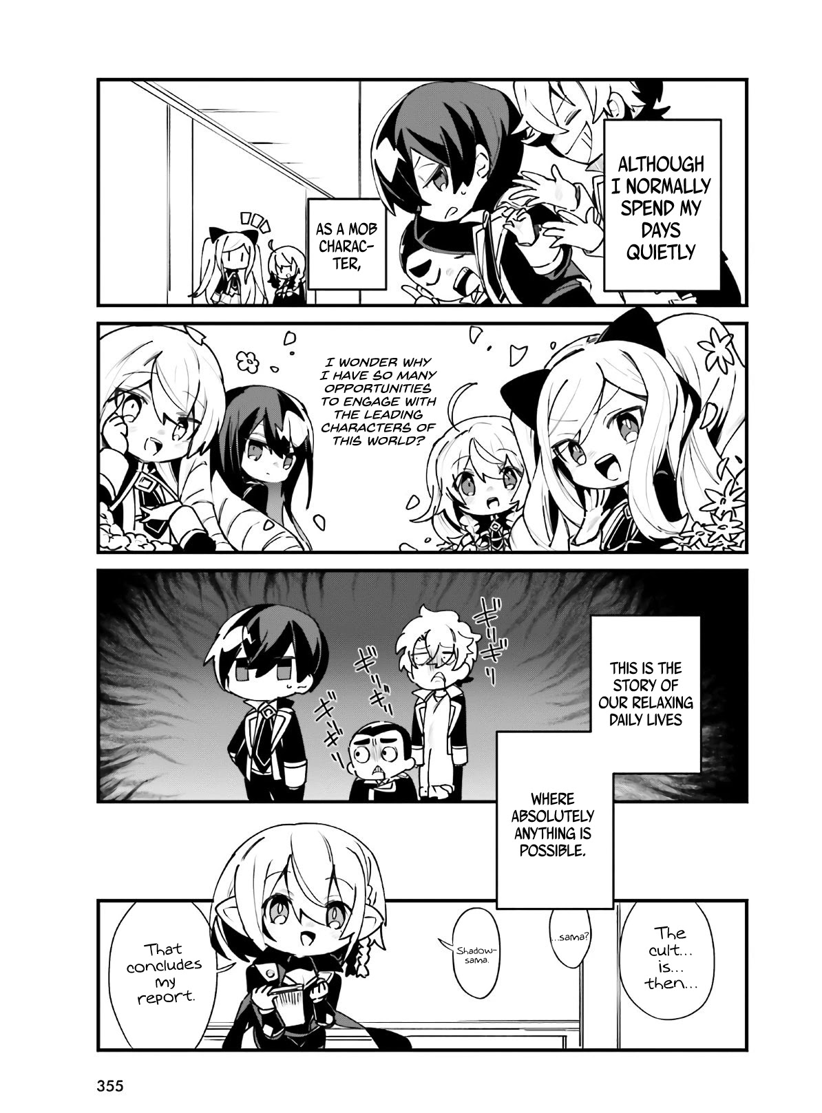 Kage no Jitsuryokusha ni Naritakute! Shadow Gaiden Chapter 18 page 4 - Chapter 18