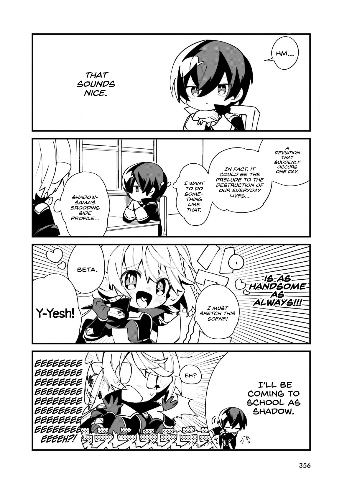 Kage no Jitsuryokusha ni Naritakute! Shadow Gaiden Chapter 18 page 5 - Chapter 18