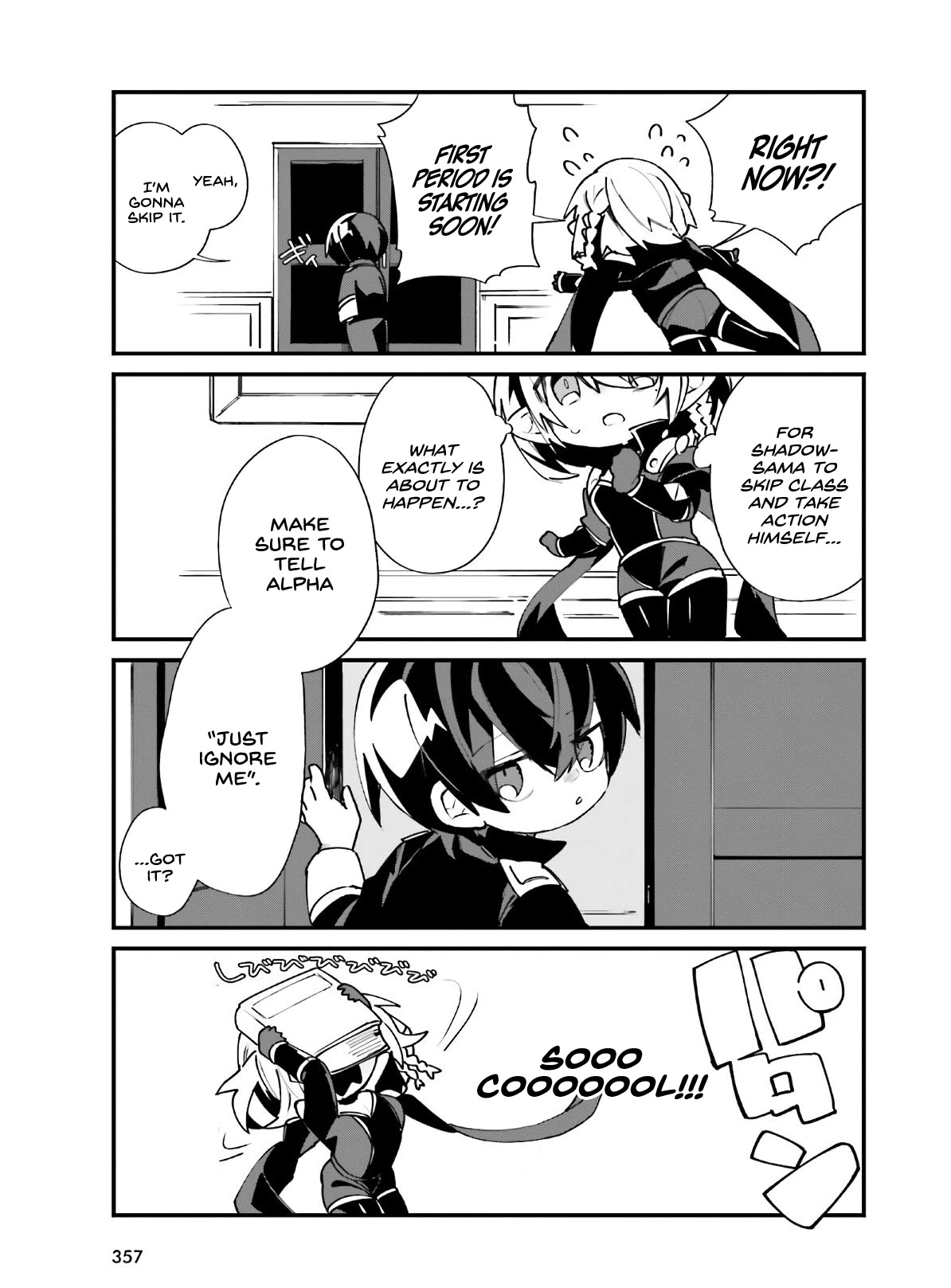 Kage no Jitsuryokusha ni Naritakute! Shadow Gaiden Chapter 18 page 6 - Chapter 18